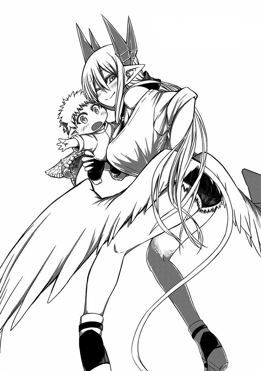 Musuko ga Kawaikute Shikataganai Mazoku no Hahaoya chapter 20