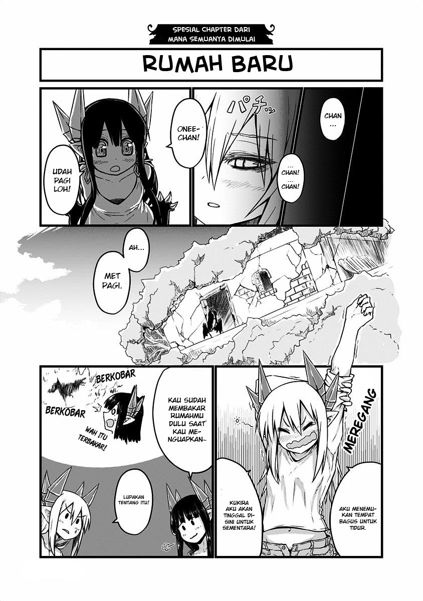 Musuko ga Kawaikute Shikataganai Mazoku no Hahaoya chapter 20