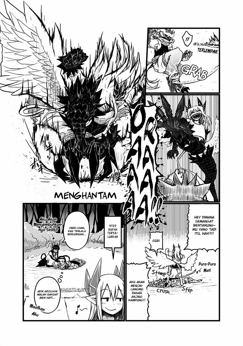 Musuko ga Kawaikute Shikataganai Mazoku no Hahaoya chapter 20