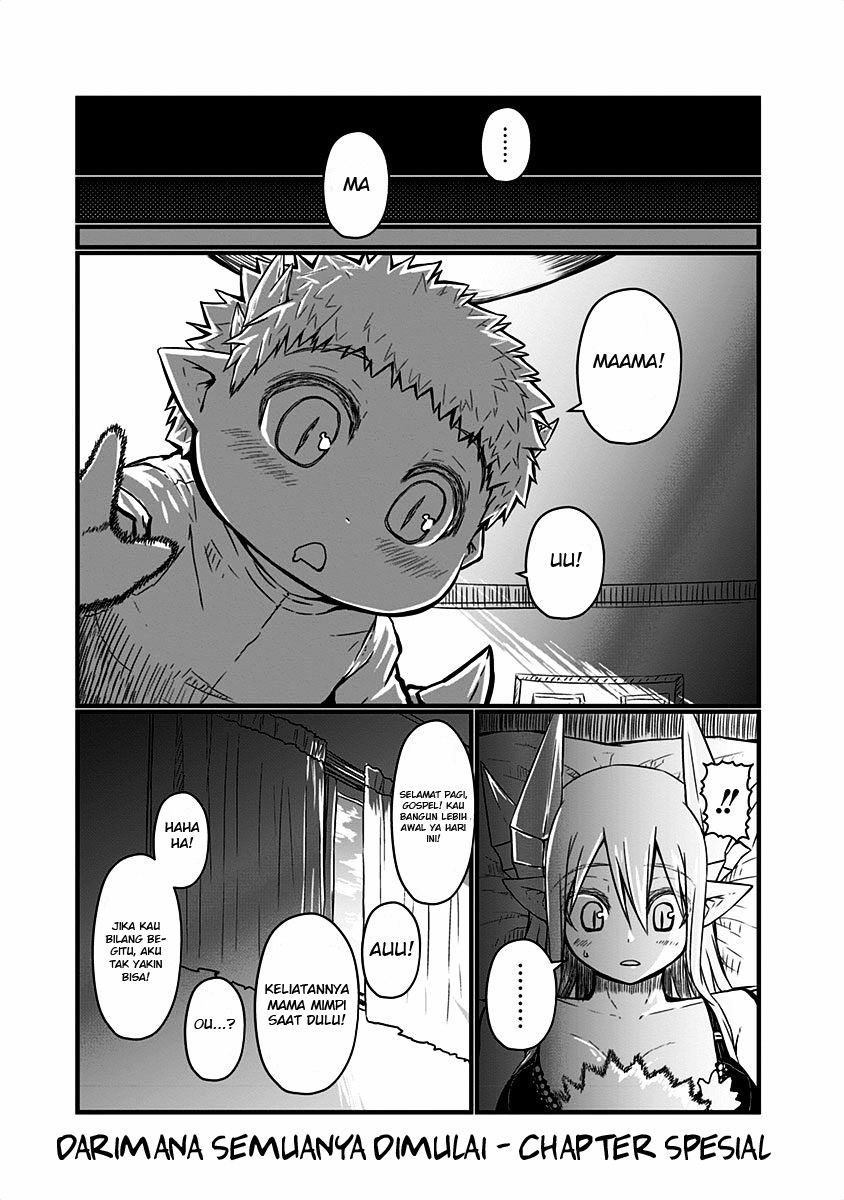 Musuko ga Kawaikute Shikataganai Mazoku no Hahaoya chapter 20