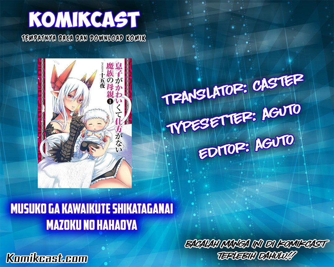Musuko ga Kawaikute Shikataganai Mazoku no Hahaoya chapter 25