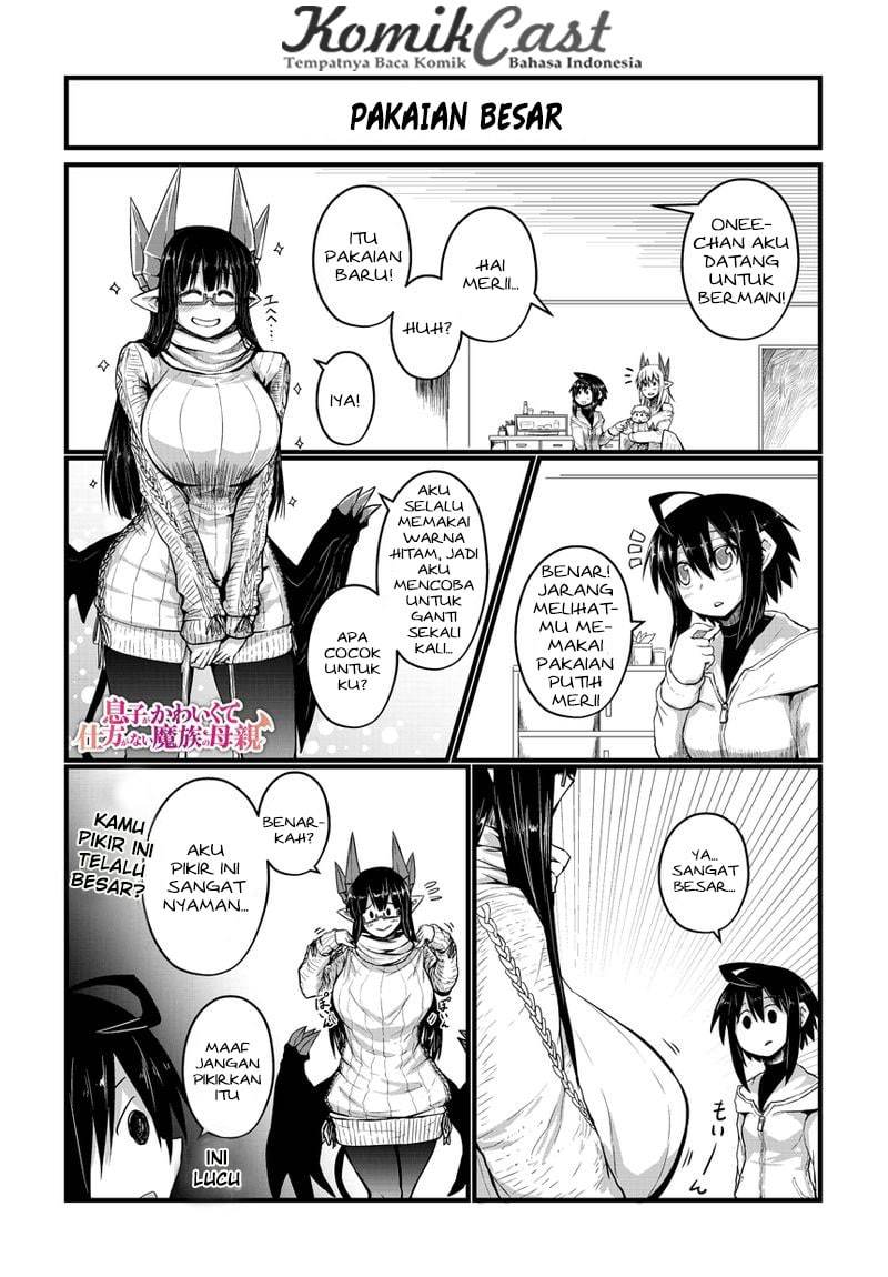 Musuko ga Kawaikute Shikataganai Mazoku no Hahaoya chapter 25