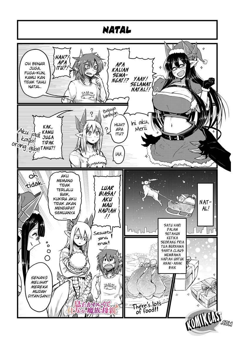 Musuko ga Kawaikute Shikataganai Mazoku no Hahaoya chapter 29