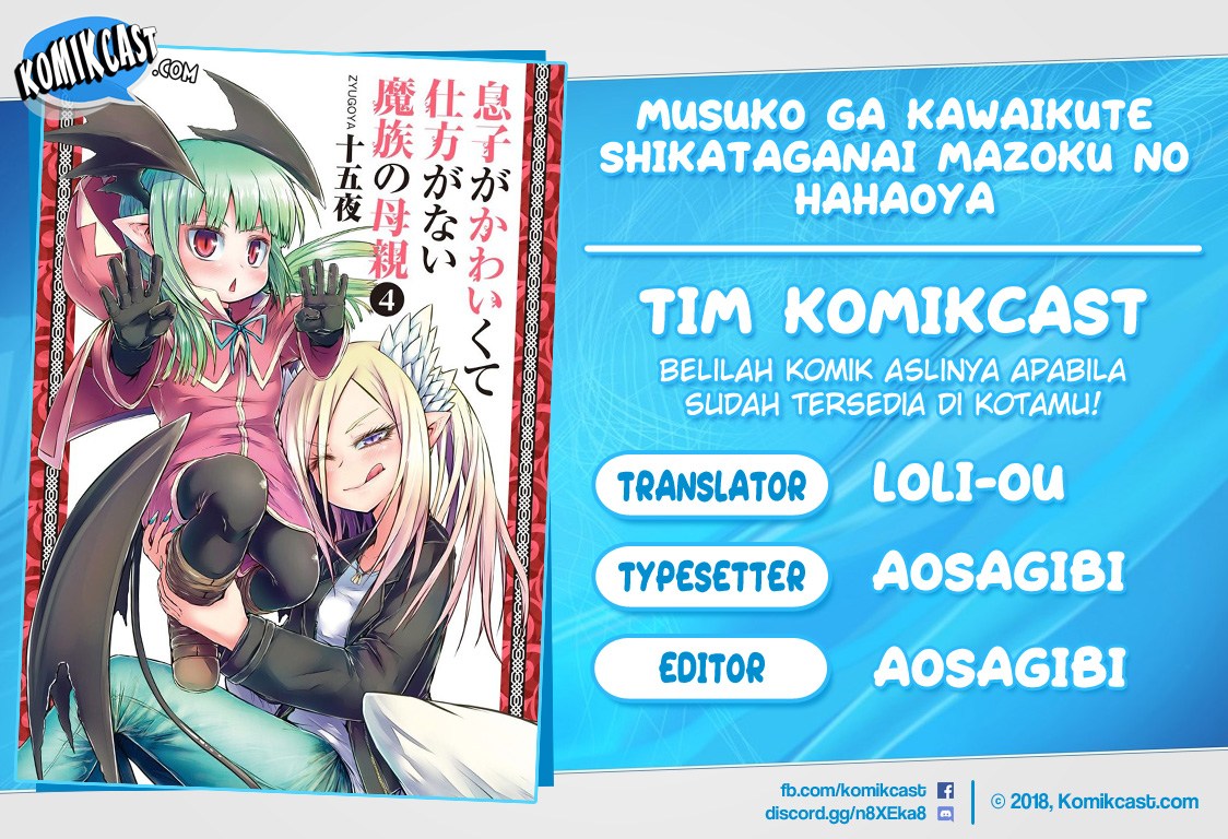 Musuko ga Kawaikute Shikataganai Mazoku no Hahaoya Chapter 39 Bahasa Indonesia