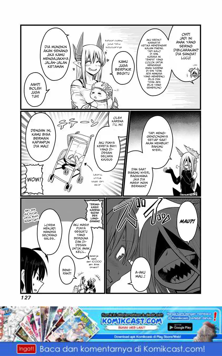 Musuko ga Kawaikute Shikataganai Mazoku no Hahaoya chapter 47
