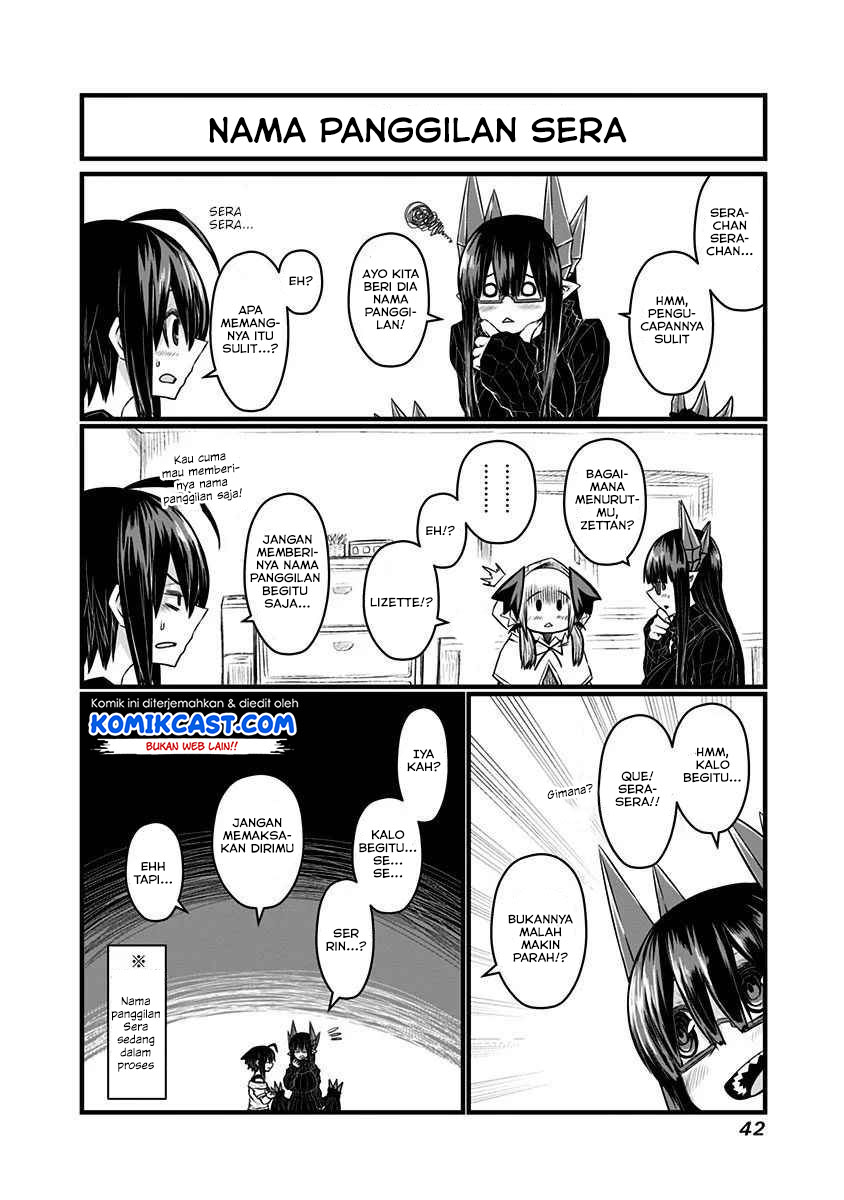 Musuko ga Kawaikute Shikataganai Mazoku no Hahaoya chapter 56