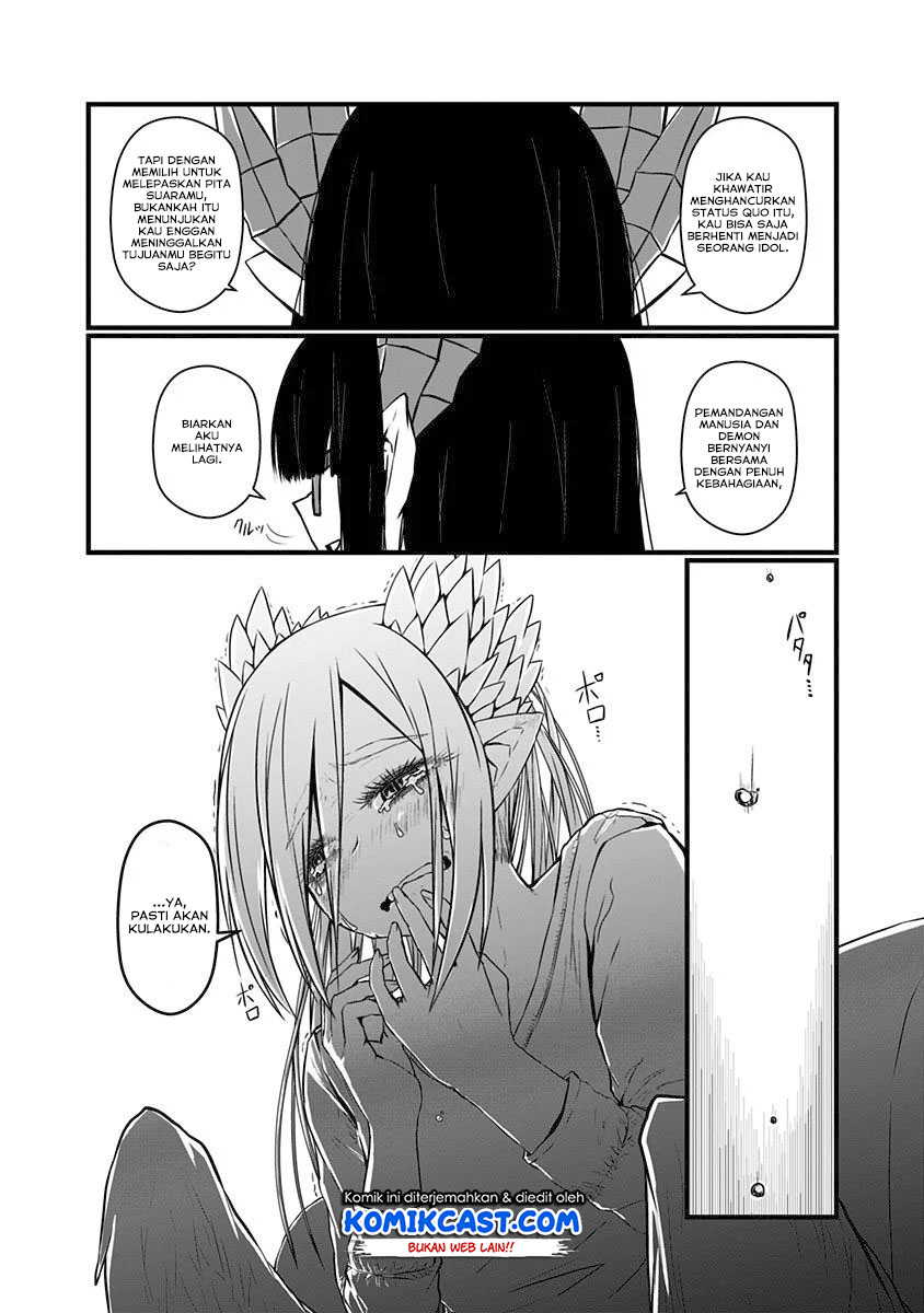 Musuko ga Kawaikute Shikataganai Mazoku no Hahaoya chapter 67