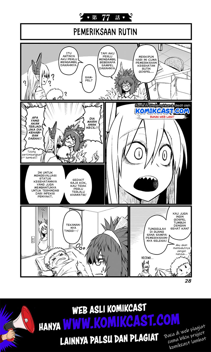Musuko ga Kawaikute Shikataganai Mazoku no Hahaoya chapter 77