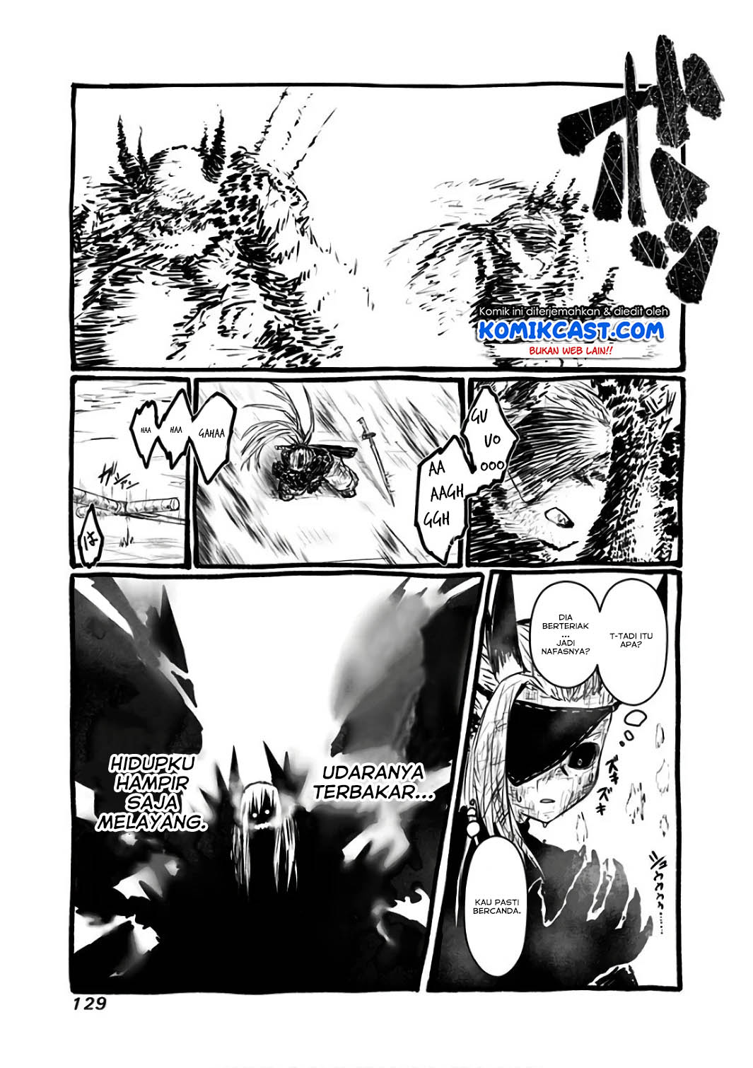 Musuko ga Kawaikute Shikataganai Mazoku no Hahaoya chapter 91