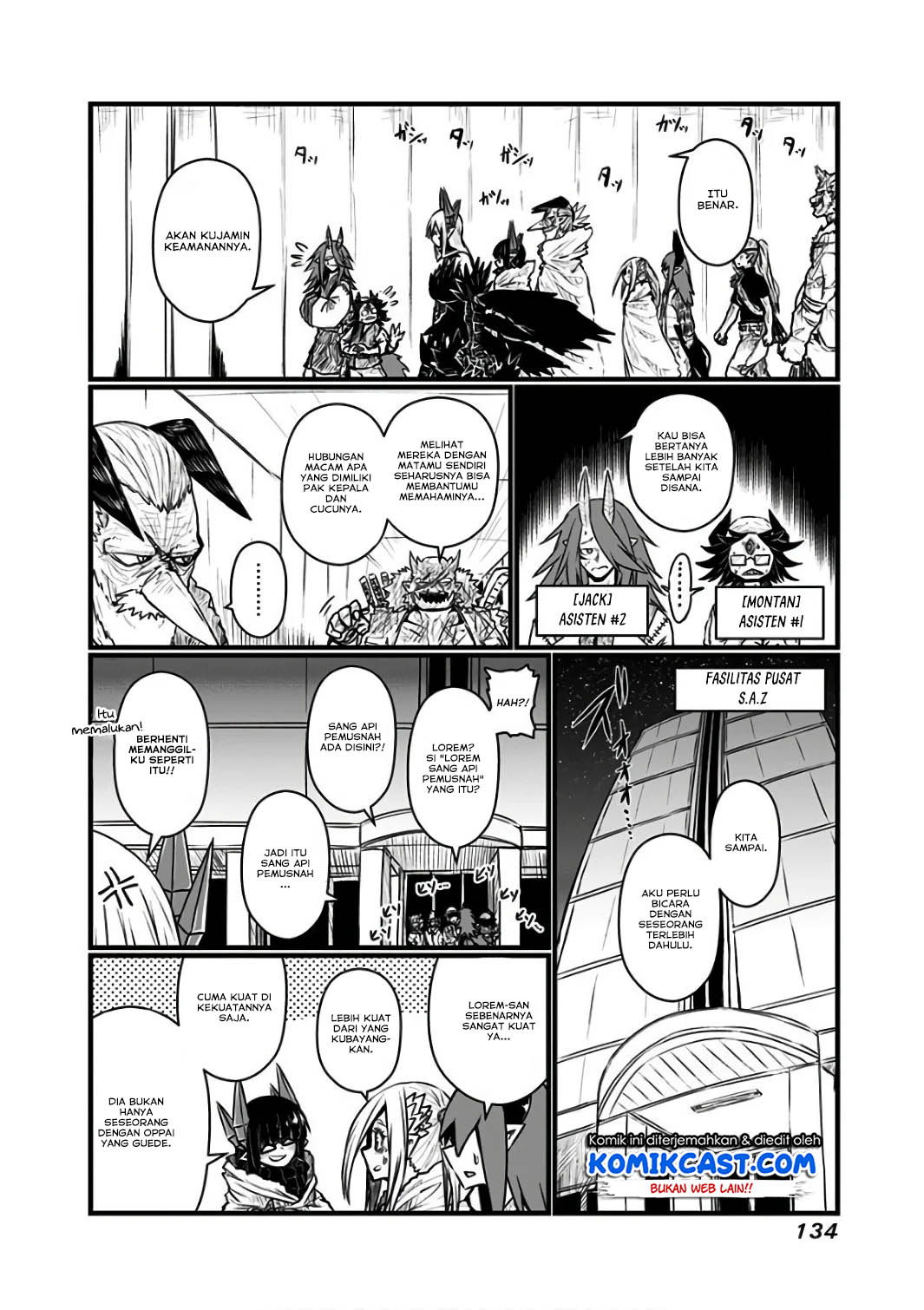 Musuko ga Kawaikute Shikataganai Mazoku no Hahaoya chapter 91