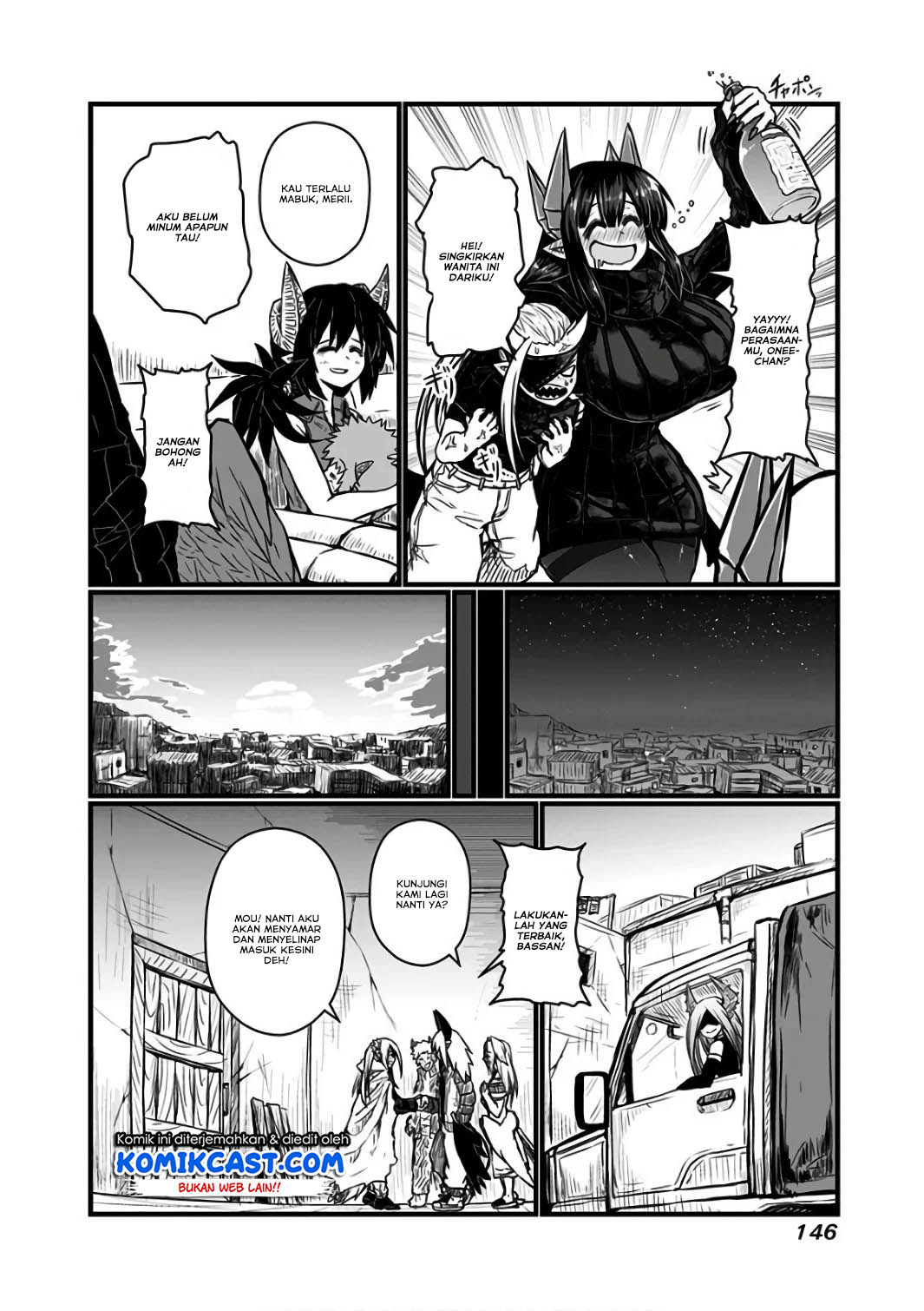 Musuko ga Kawaikute Shikataganai Mazoku no Hahaoya chapter 93