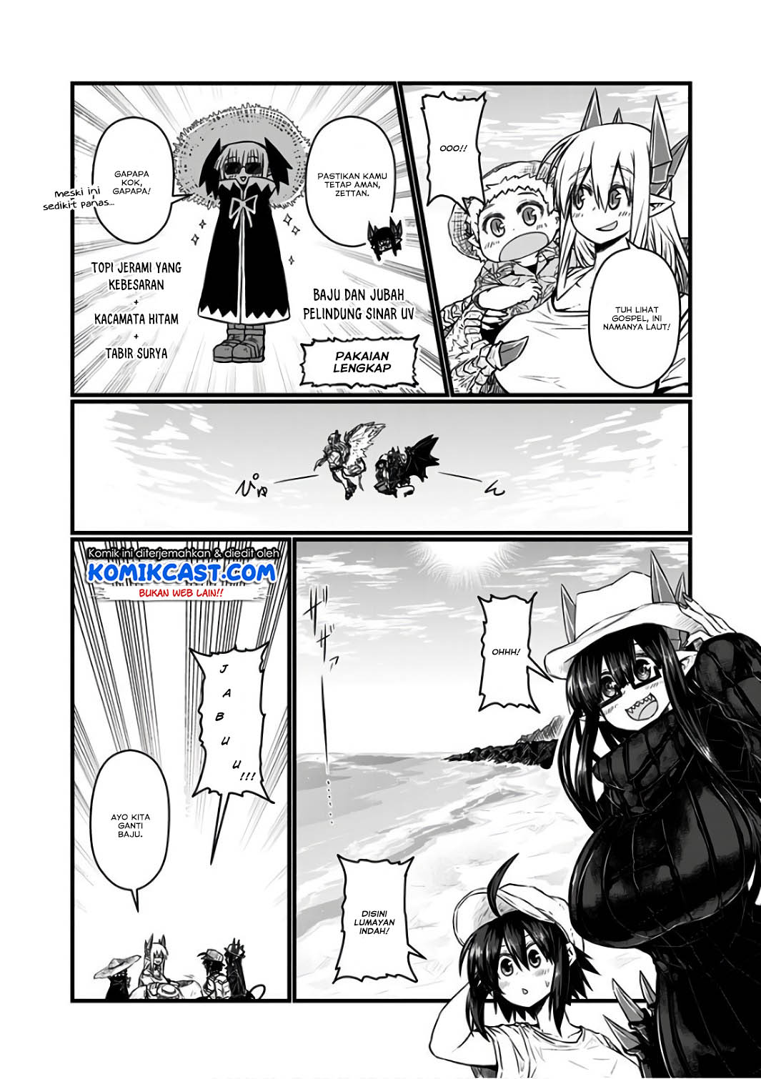 Musuko ga Kawaikute Shikataganai Mazoku no Hahaoya chapter 94