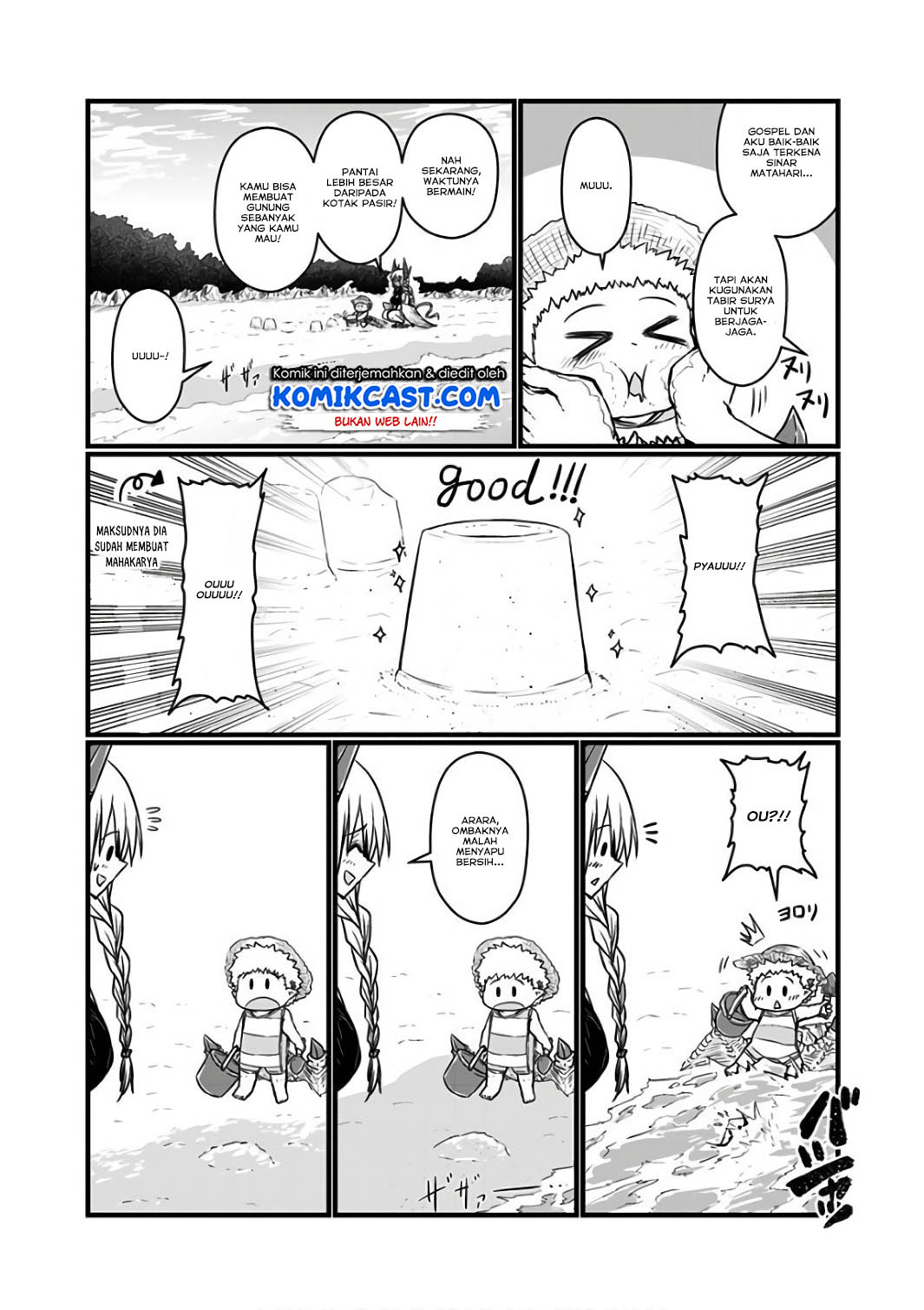 Musuko ga Kawaikute Shikataganai Mazoku no Hahaoya chapter 94