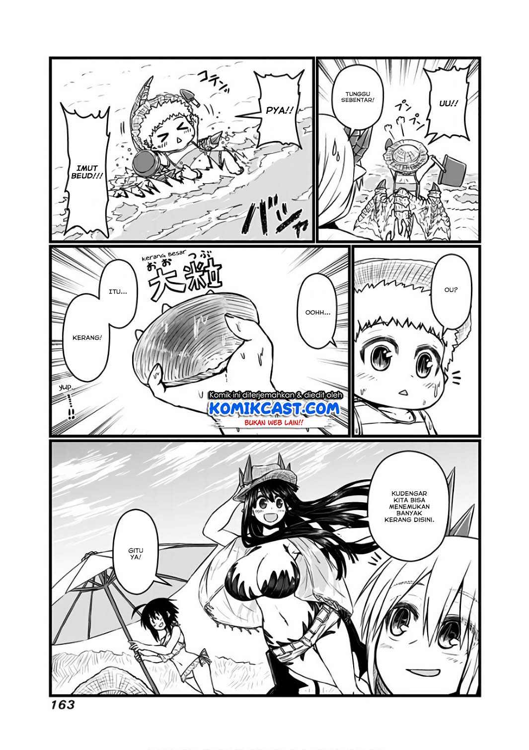 Musuko ga Kawaikute Shikataganai Mazoku no Hahaoya chapter 94