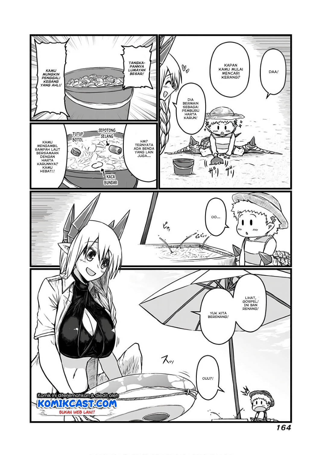 Musuko ga Kawaikute Shikataganai Mazoku no Hahaoya chapter 94
