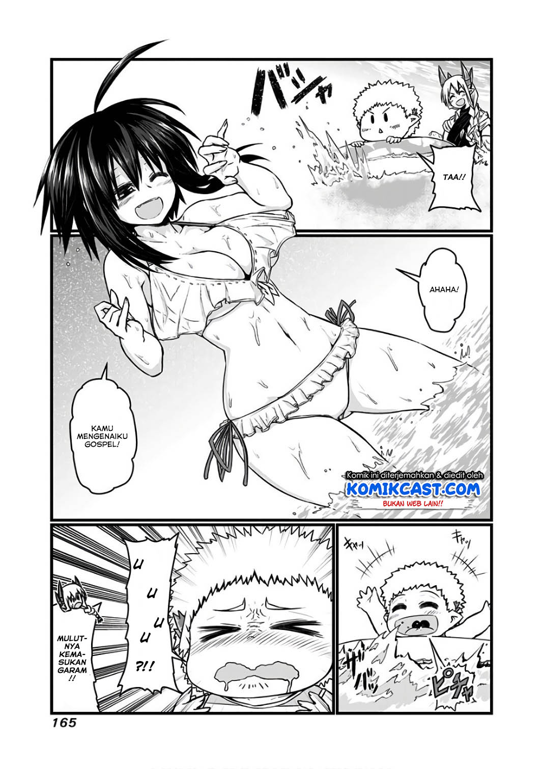 Musuko ga Kawaikute Shikataganai Mazoku no Hahaoya chapter 94