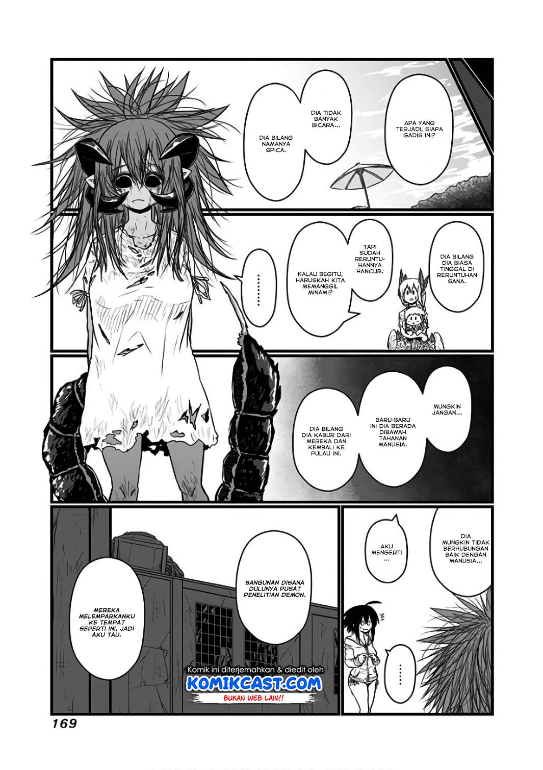 Musuko ga Kawaikute Shikataganai Mazoku no Hahaoya chapter 94