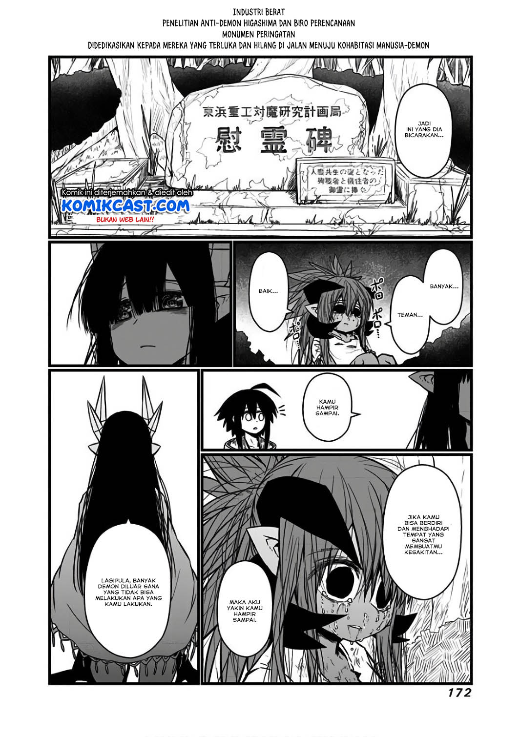 Musuko ga Kawaikute Shikataganai Mazoku no Hahaoya chapter 94