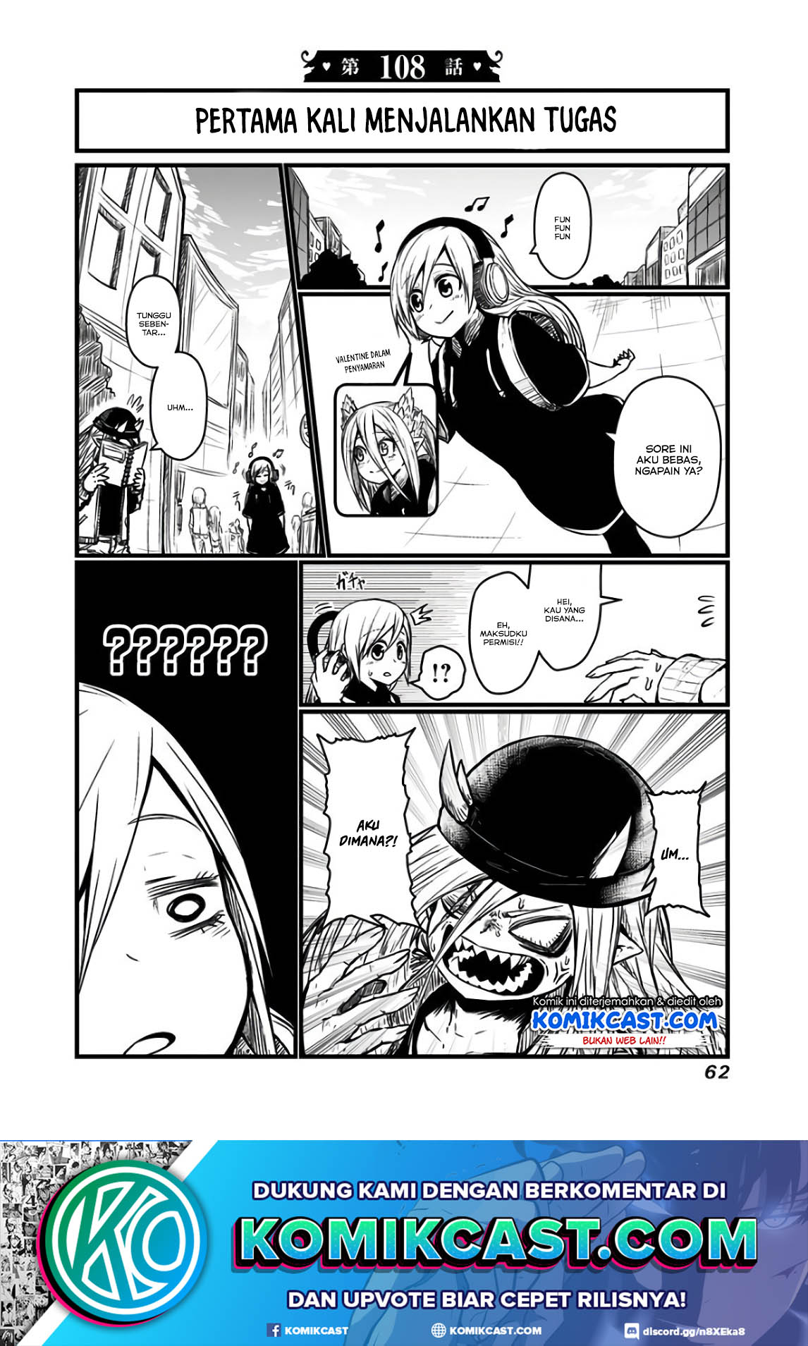 Musuko ga Kawaikute Shikataganai Mazoku no Hahaoya chapter 108