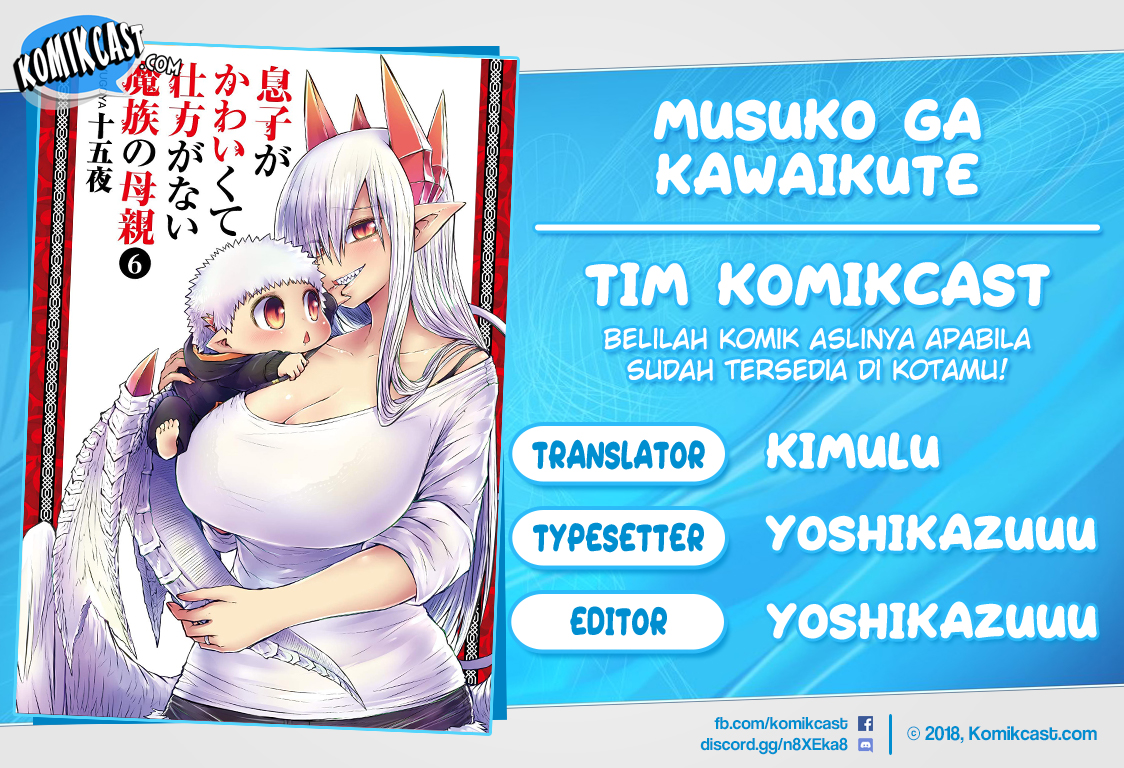 Musuko ga Kawaikute Shikataganai Mazoku no Hahaoya Chapter 111 Bahasa Indonesia
