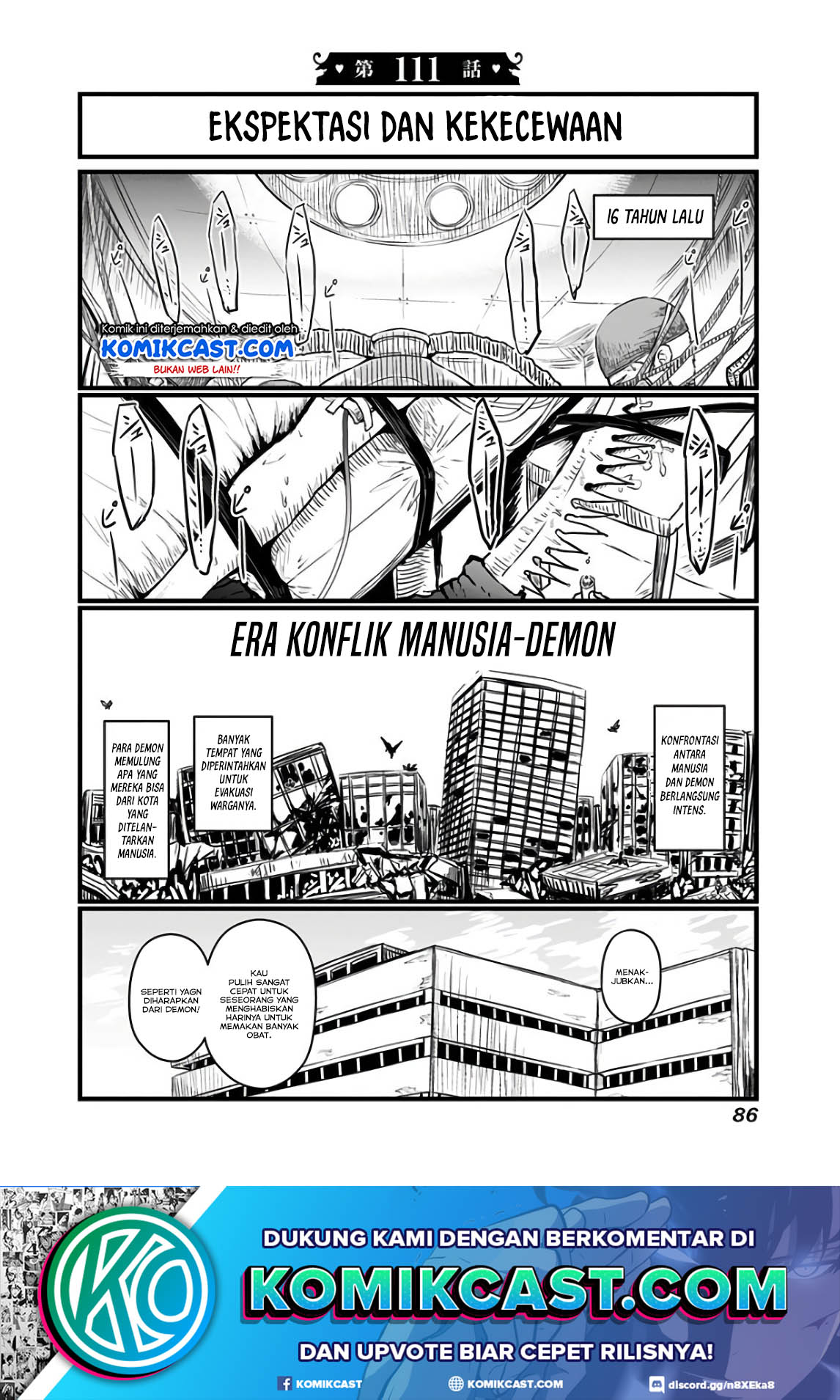 Musuko ga Kawaikute Shikataganai Mazoku no Hahaoya Chapter 111 Bahasa Indonesia