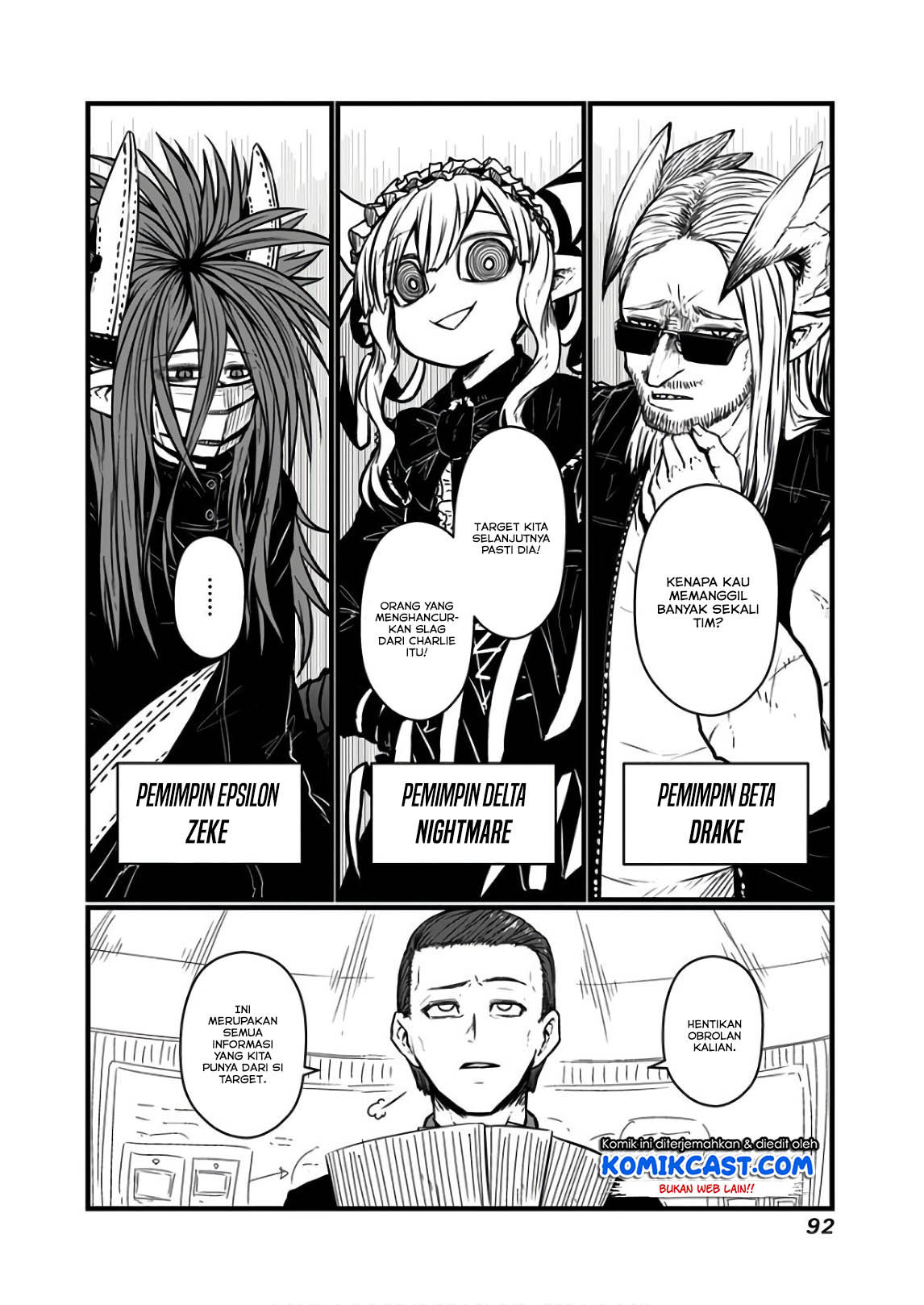 Musuko ga Kawaikute Shikataganai Mazoku no Hahaoya Chapter 111 Bahasa Indonesia