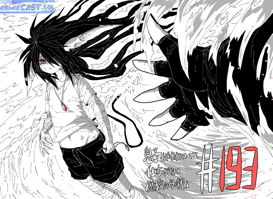 Musuko ga Kawaikute Shikataganai Mazoku no Hahaoya chapter 193