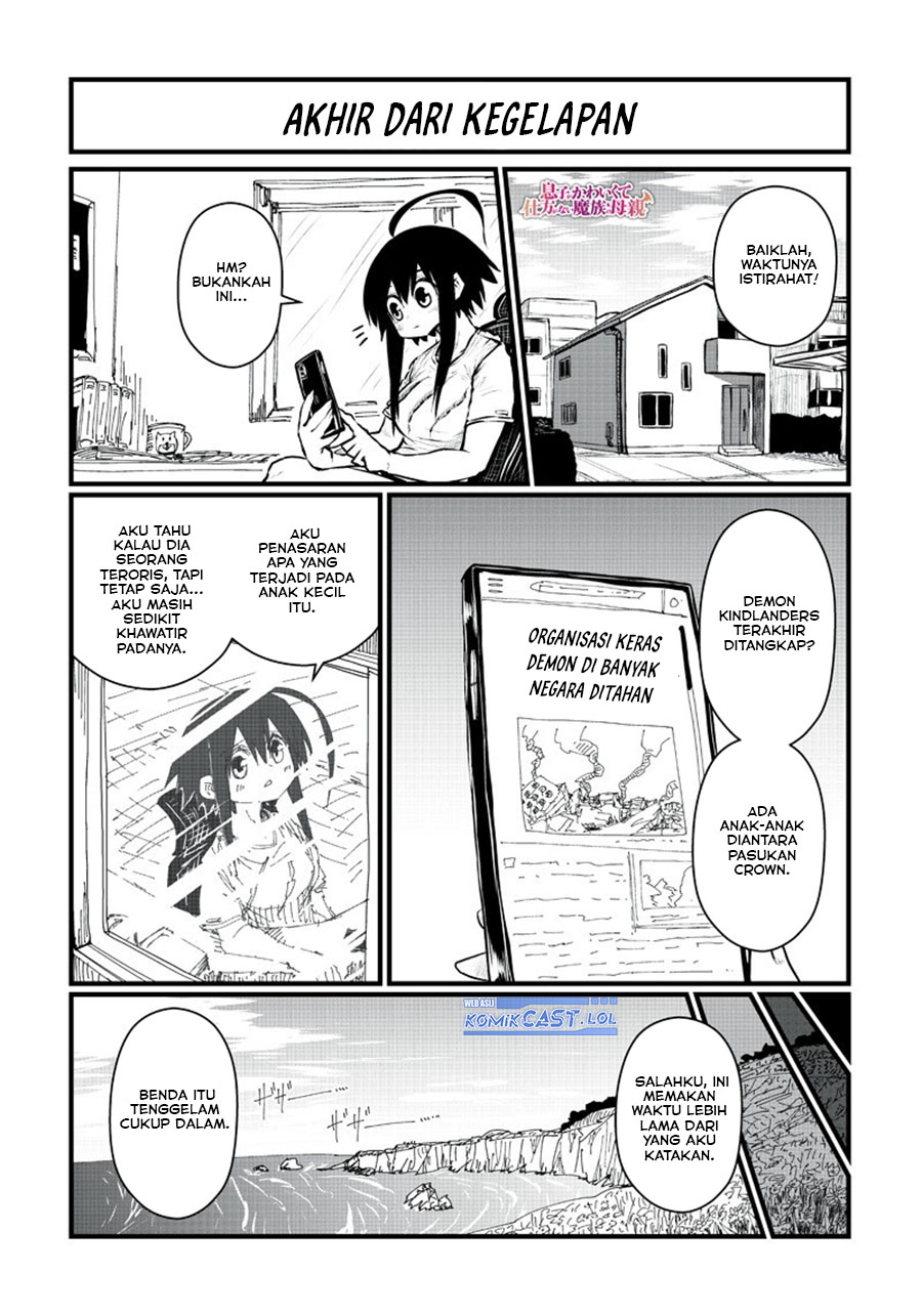 Musuko ga Kawaikute Shikataganai Mazoku no Hahaoya chapter 193
