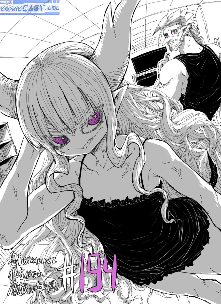 Musuko ga Kawaikute Shikataganai Mazoku no Hahaoya chapter 194
