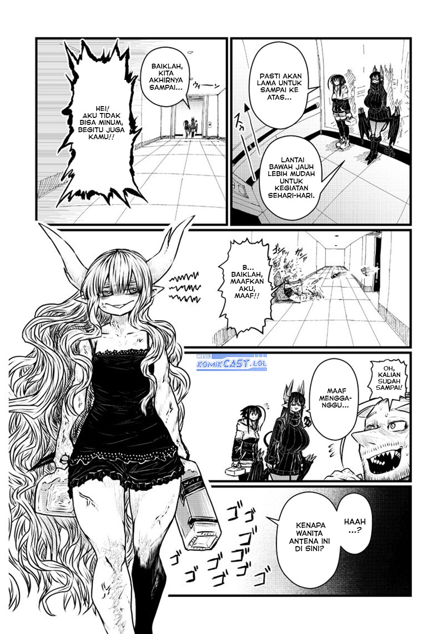 Musuko ga Kawaikute Shikataganai Mazoku no Hahaoya chapter 194