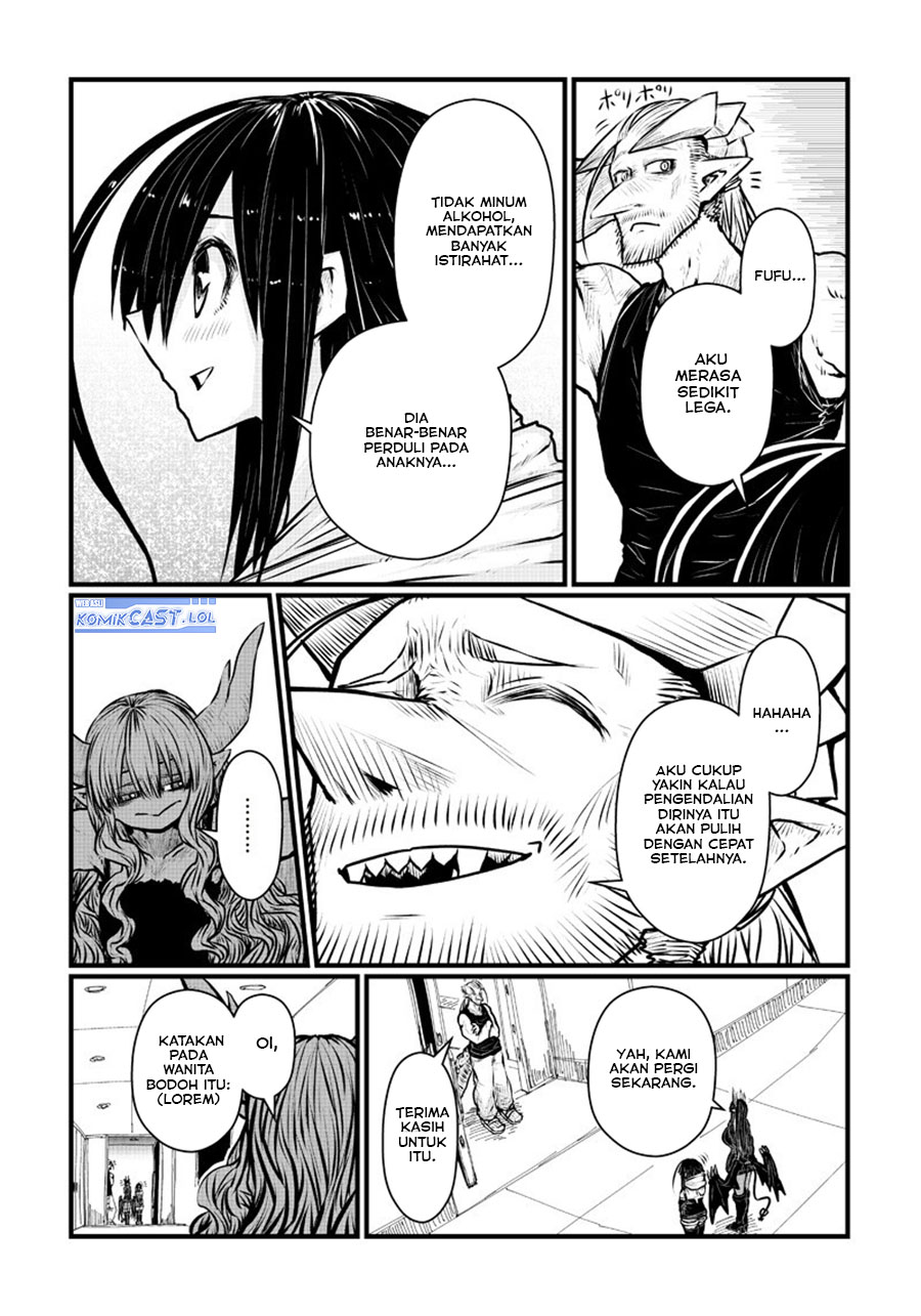 Musuko ga Kawaikute Shikataganai Mazoku no Hahaoya chapter 194