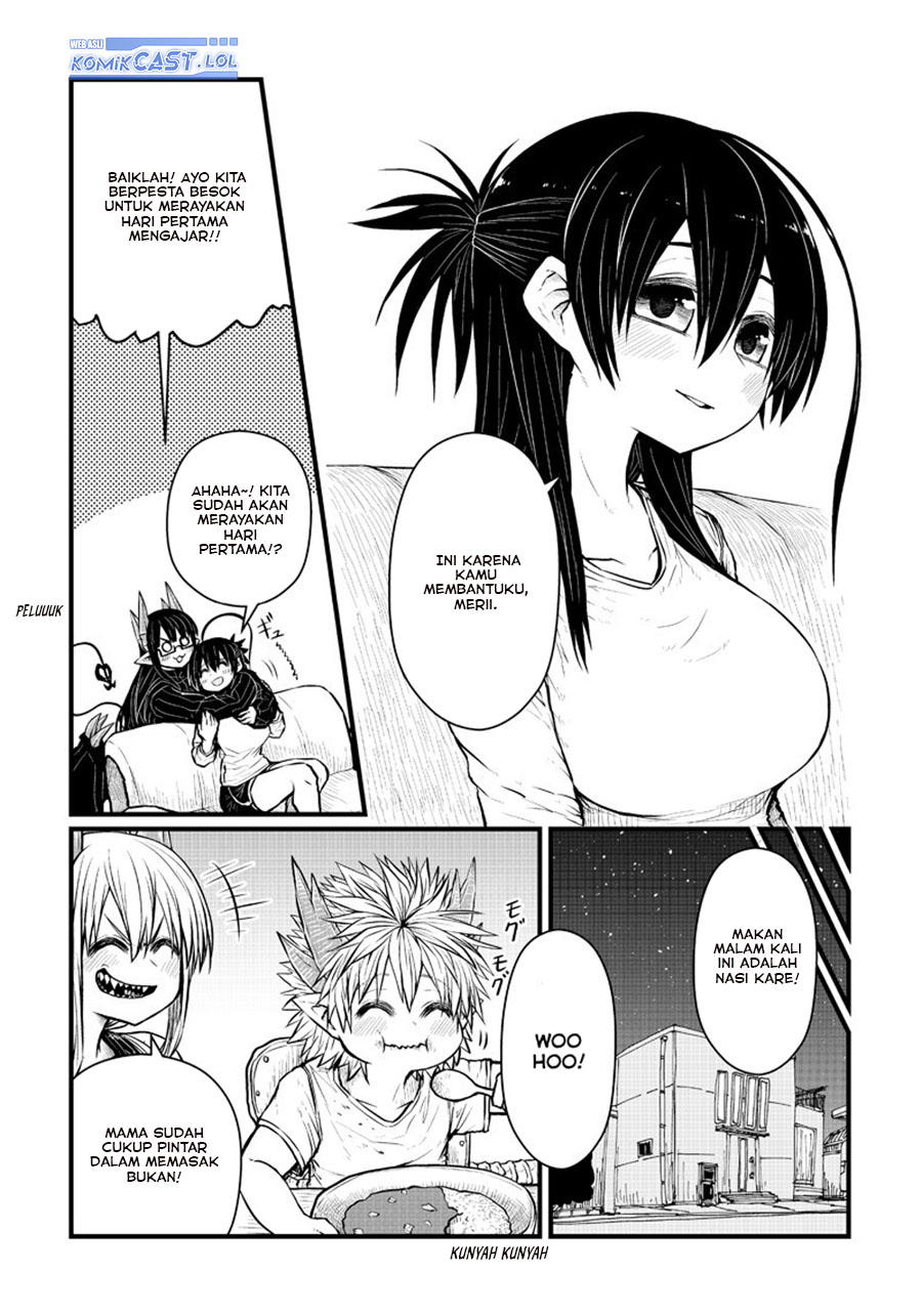 Musuko ga Kawaikute Shikataganai Mazoku no Hahaoya chapter 202
