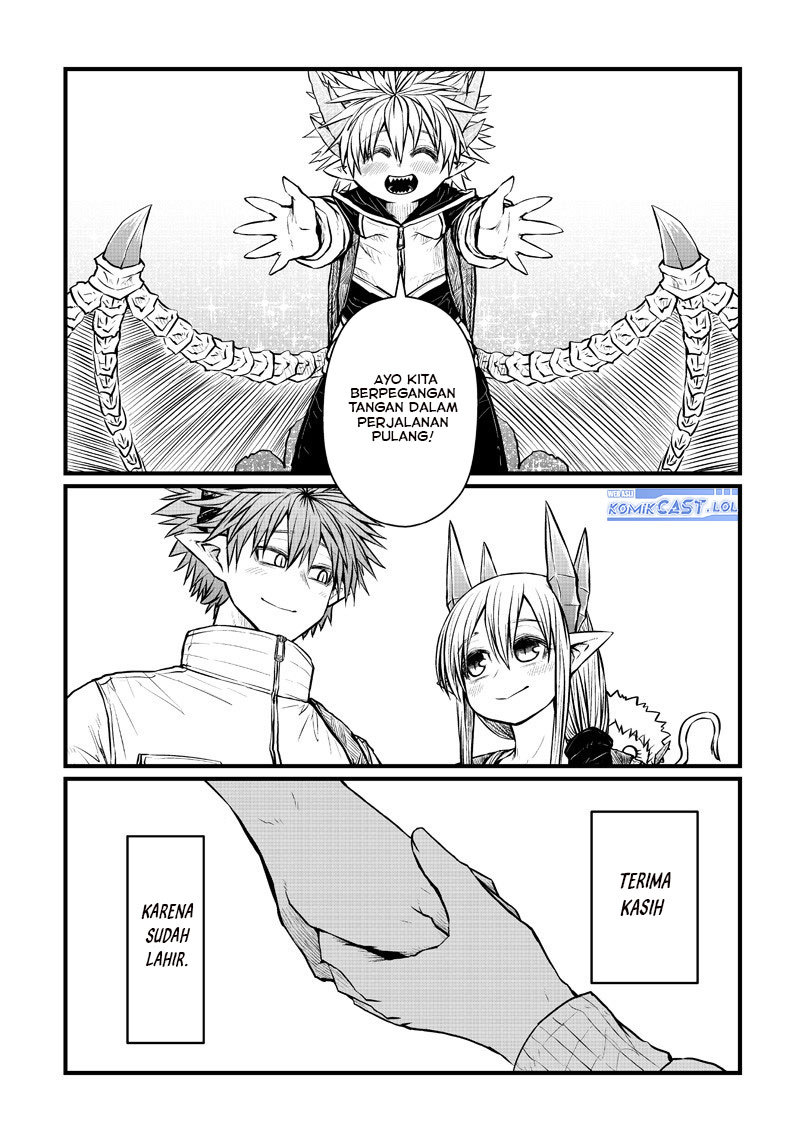 Musuko ga Kawaikute Shikataganai Mazoku no Hahaoya chapter 202