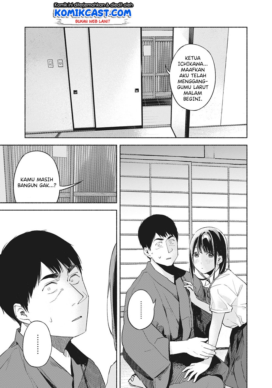 Musume no Tomodachi Chapter 41 Bahasa Indonesia