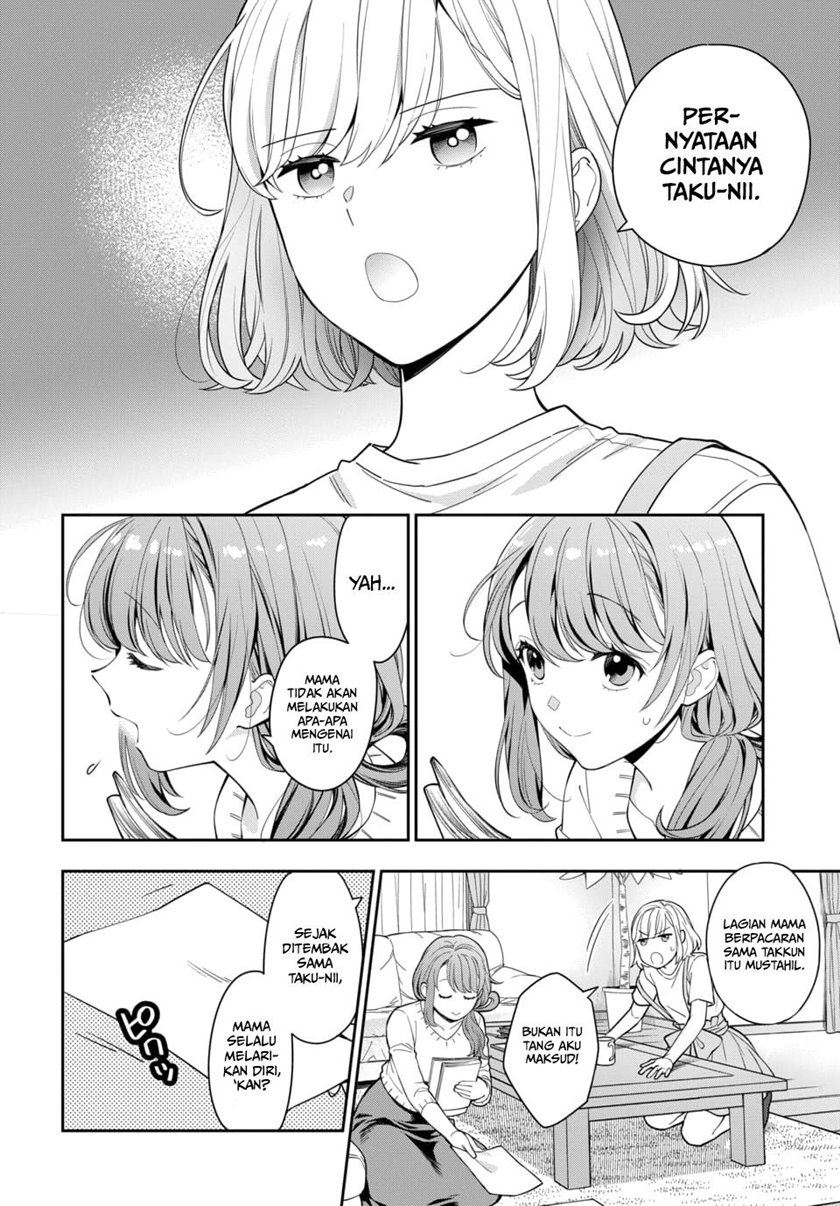 Musume Janakute, Watashi (Mama) ga Suki Nano!? chapter 6