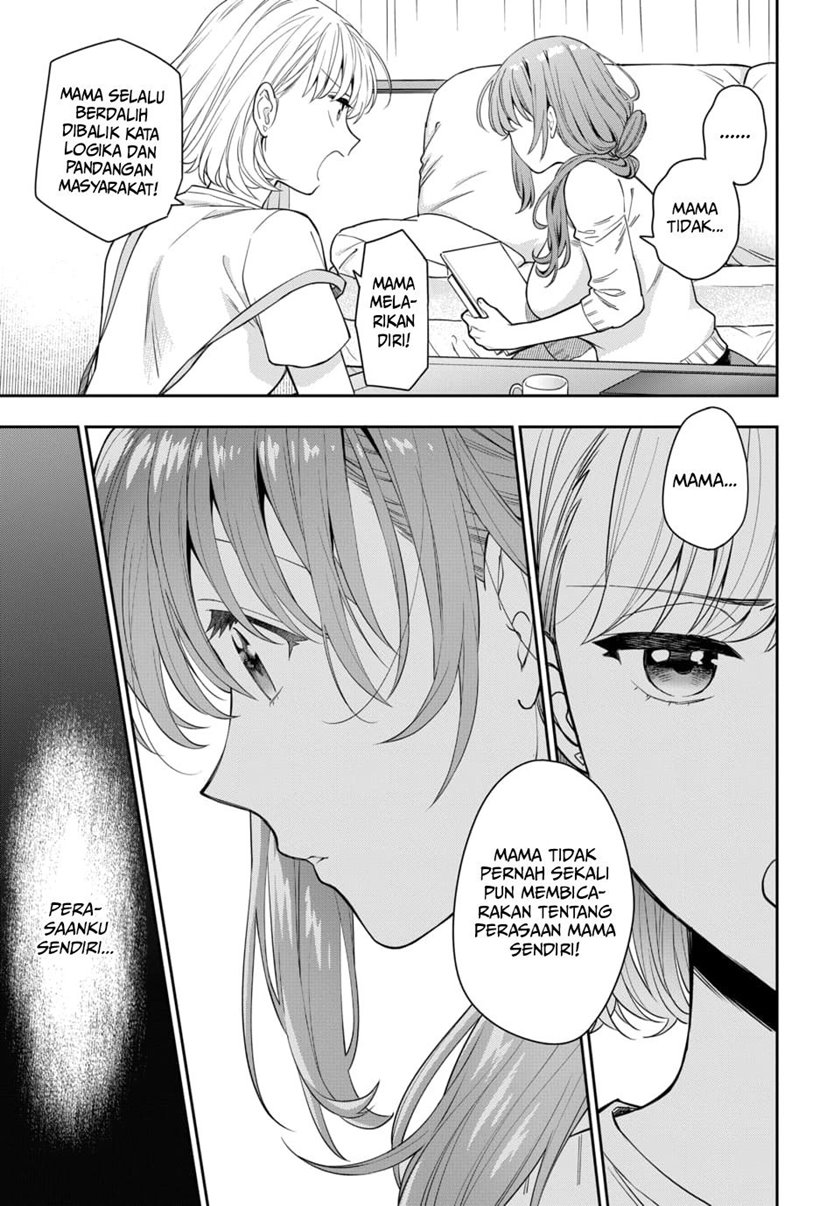 Musume Janakute, Watashi (Mama) ga Suki Nano!? chapter 6
