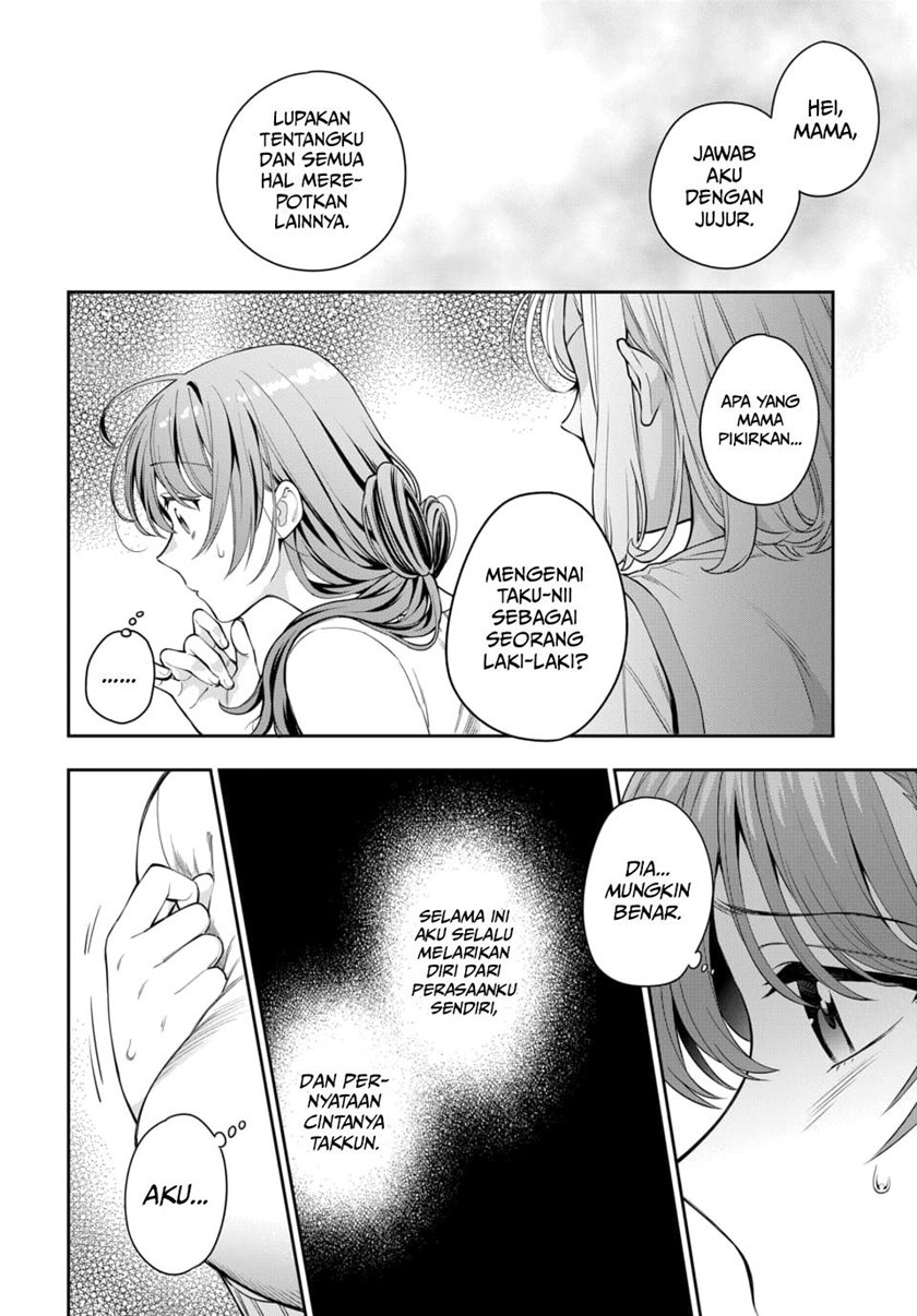 Musume Janakute, Watashi (Mama) ga Suki Nano!? chapter 6