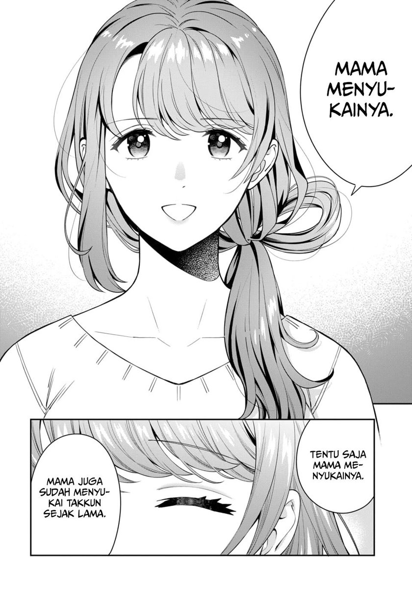 Musume Janakute, Watashi (Mama) ga Suki Nano!? chapter 6