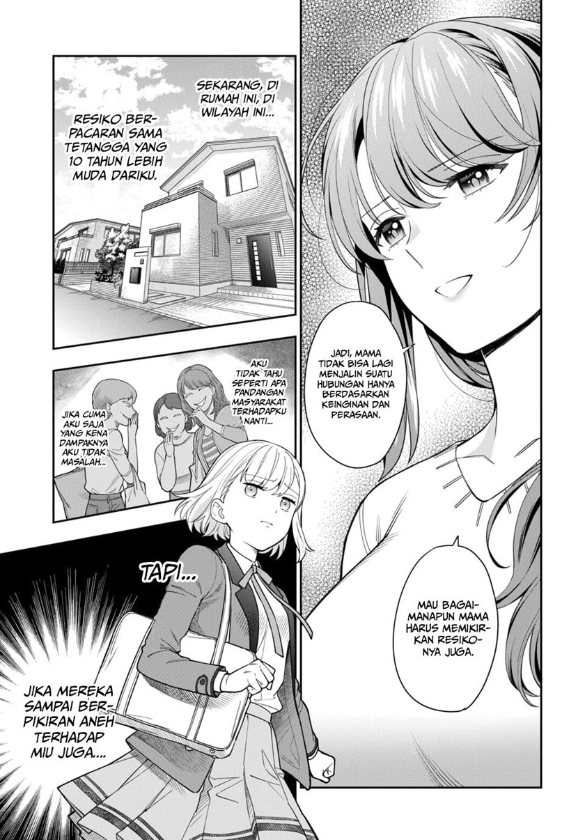 Musume Janakute, Watashi (Mama) ga Suki Nano!? chapter 6