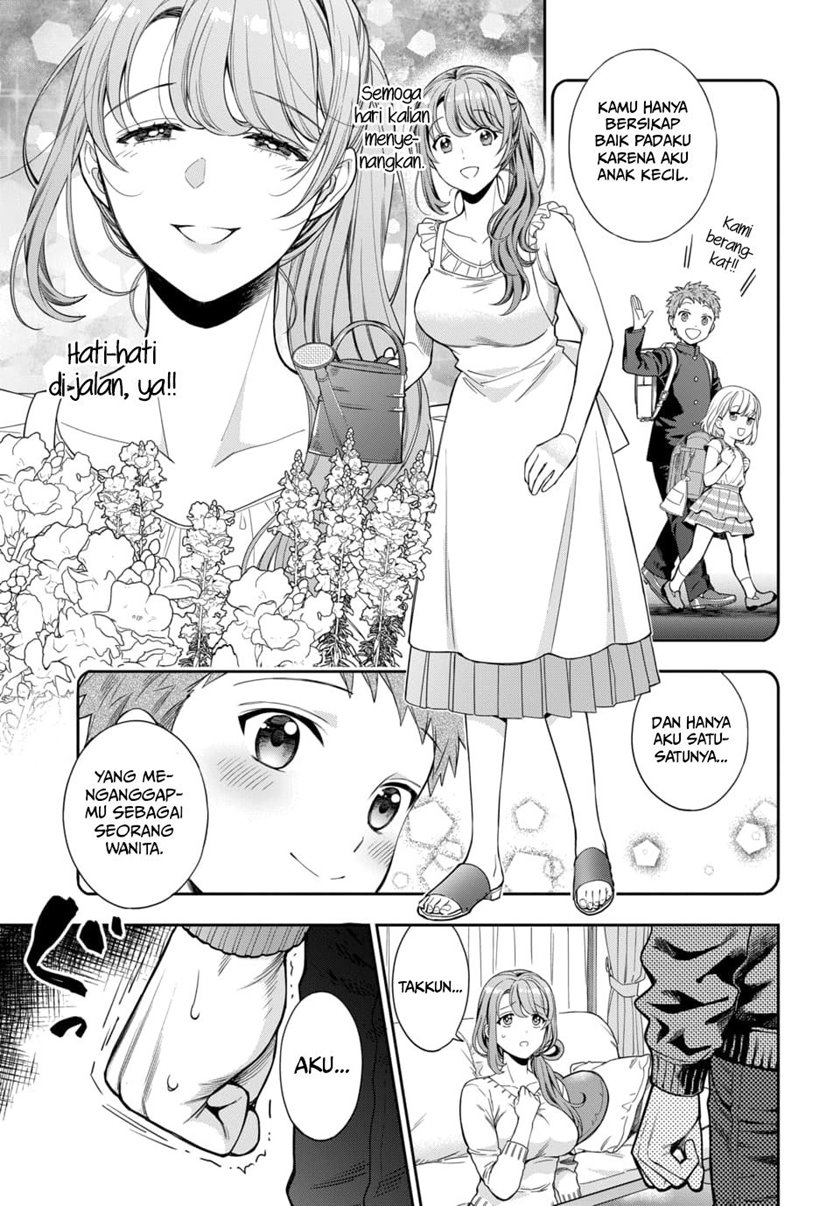 Musume Janakute, Watashi (Mama) ga Suki Nano!? chapter 6
