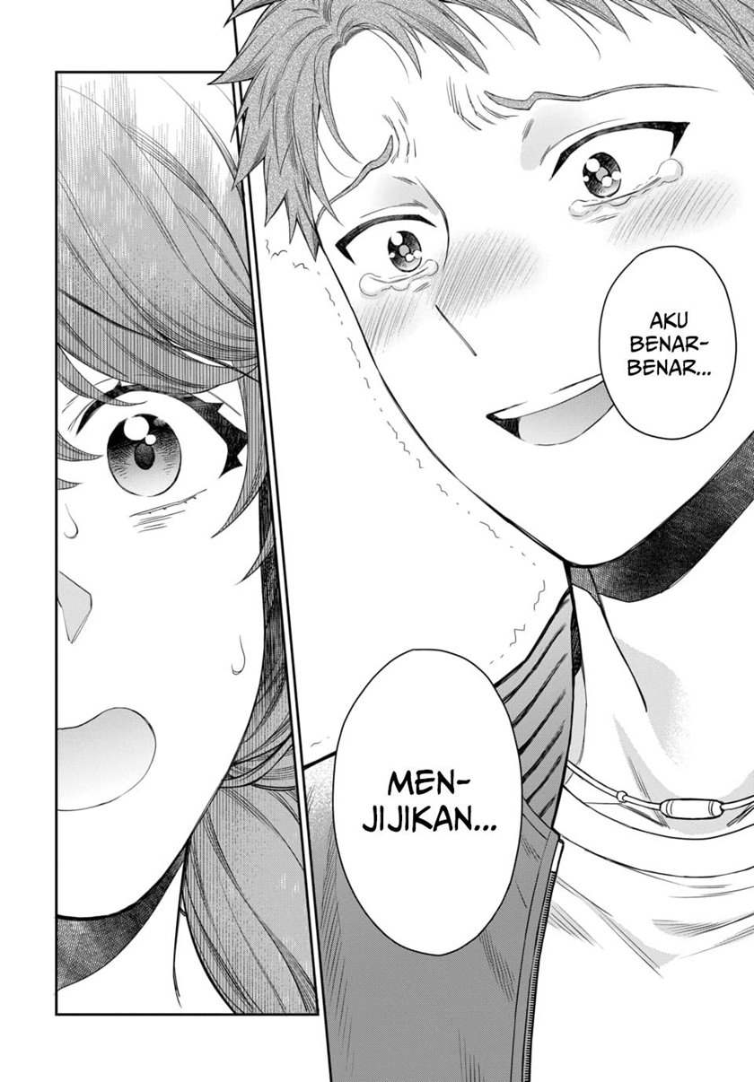 Musume Janakute, Watashi (Mama) ga Suki Nano!? chapter 6