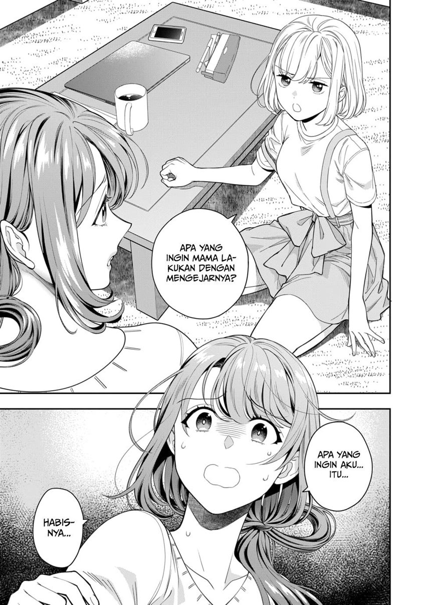 Musume Janakute, Watashi (Mama) ga Suki Nano!? chapter 6