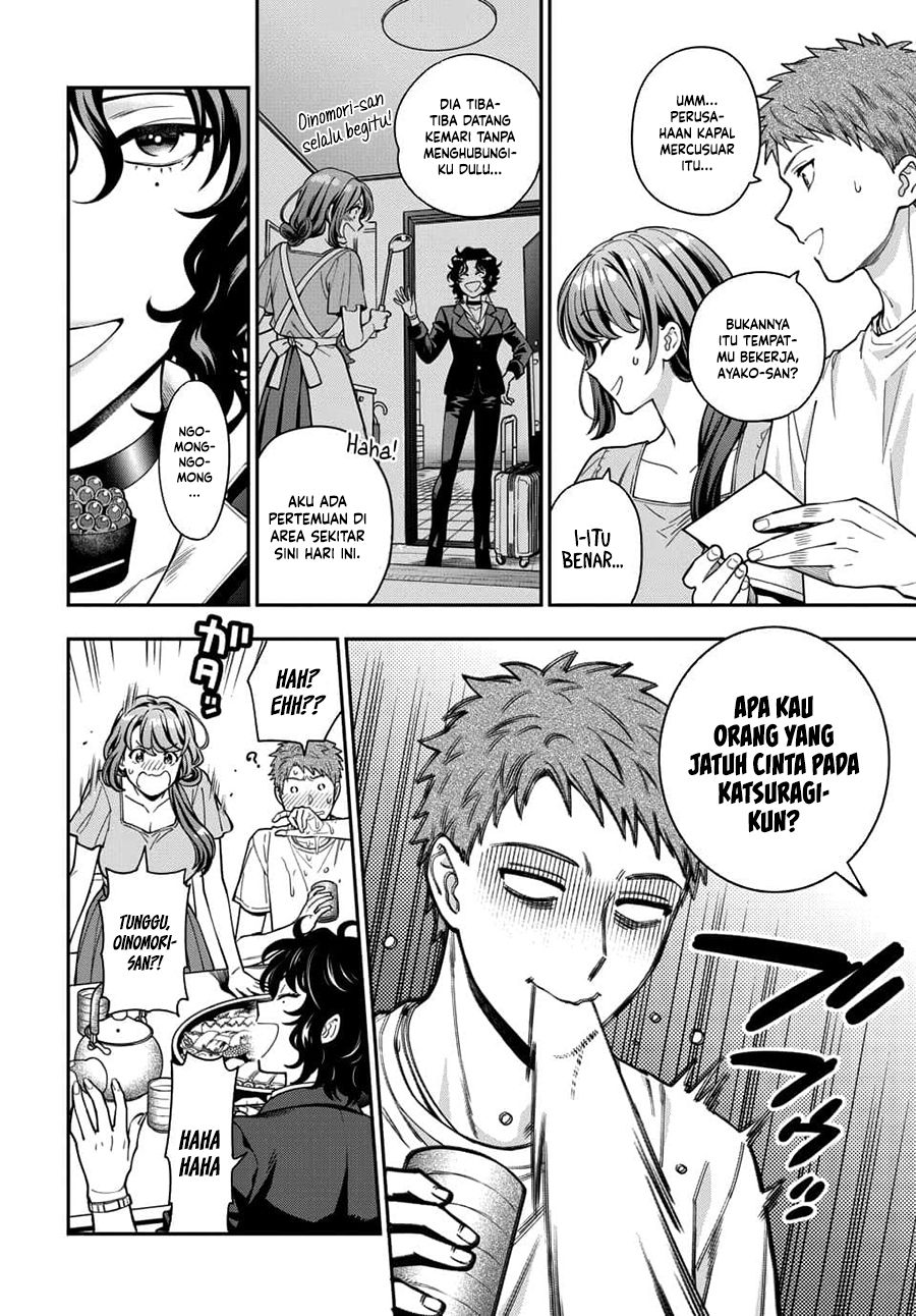 Musume Janakute Watashi (Mama) ga Suki Nano!? Chapter 11 Bahasa Indonesia