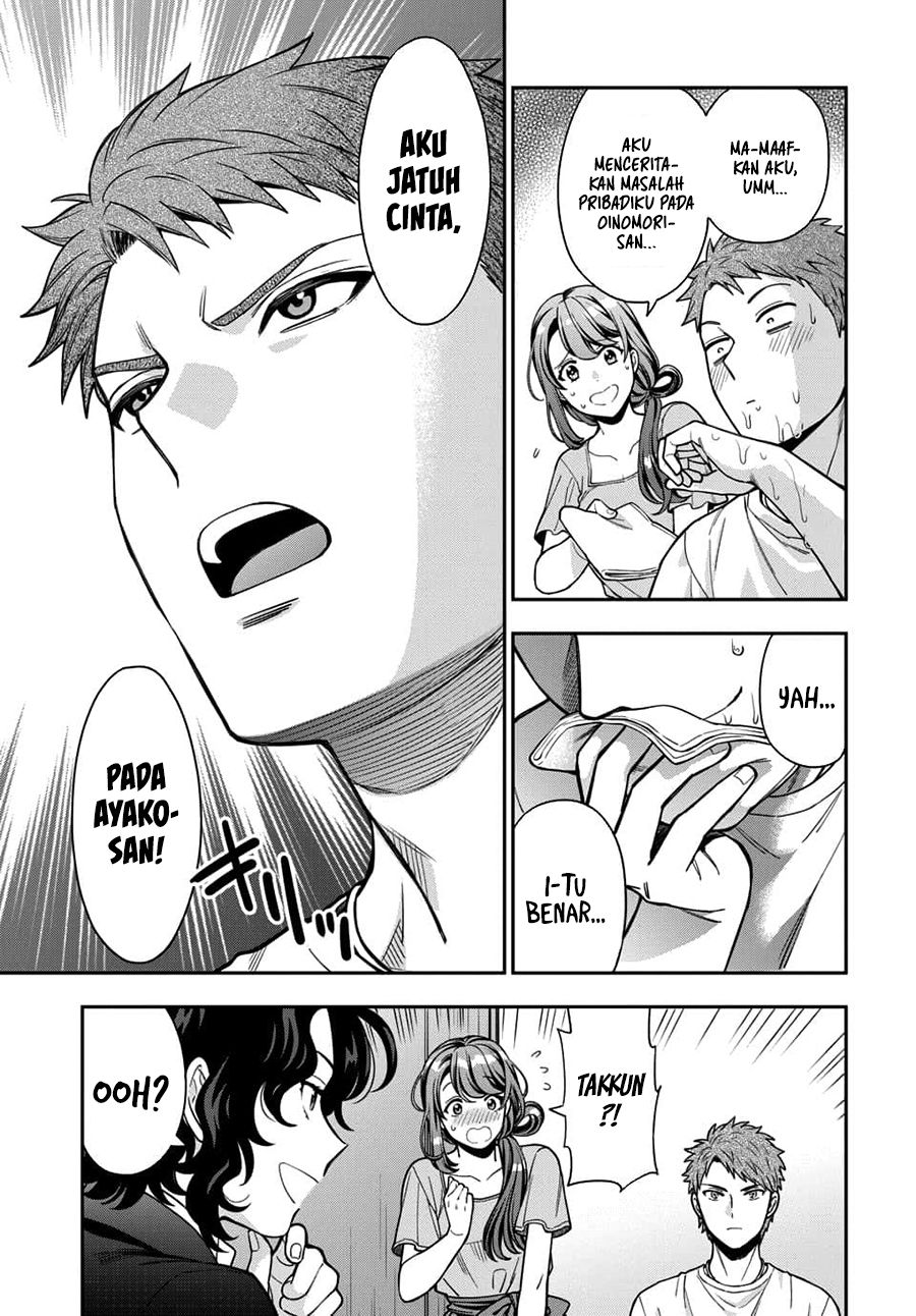 Musume Janakute Watashi (Mama) ga Suki Nano!? Chapter 11 Bahasa Indonesia