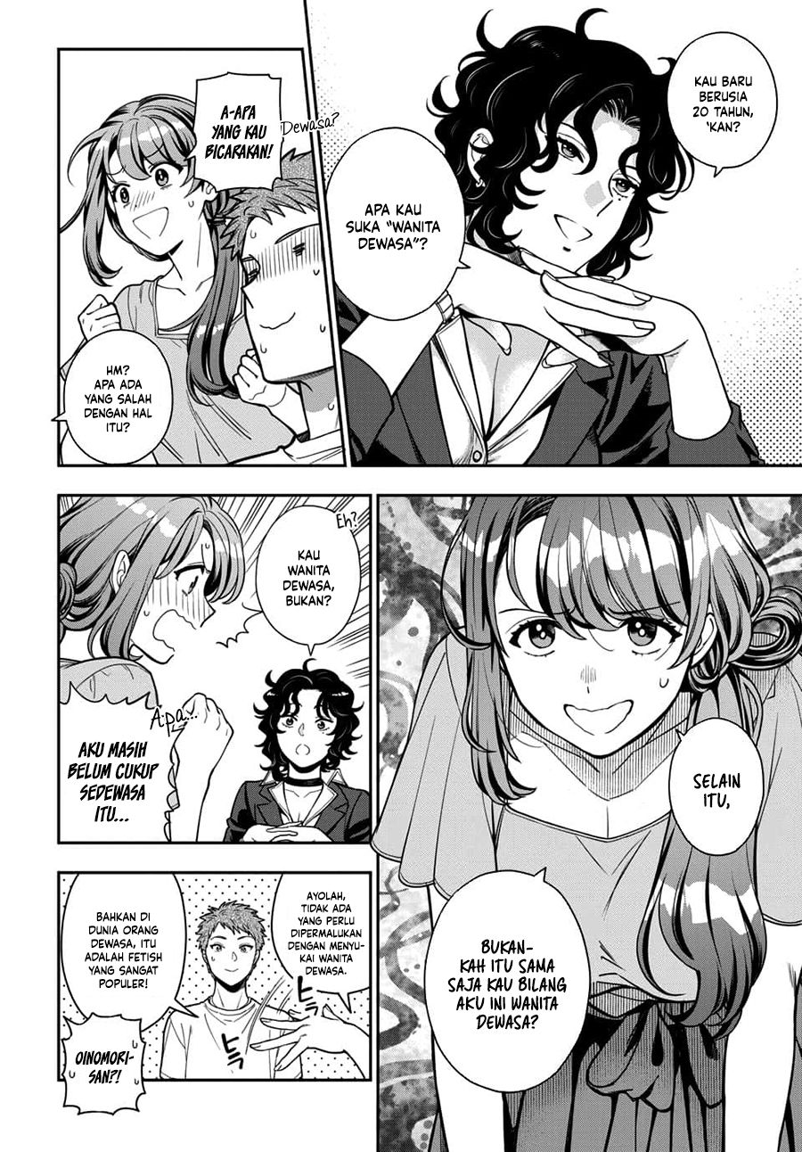 Musume Janakute Watashi (Mama) ga Suki Nano!? Chapter 11 Bahasa Indonesia