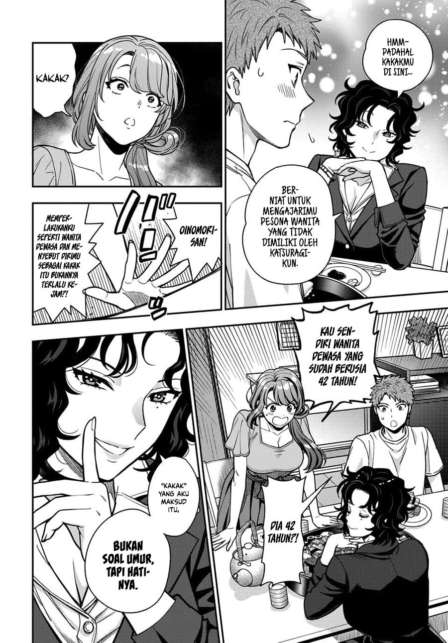 Musume Janakute Watashi (Mama) ga Suki Nano!? Chapter 11 Bahasa Indonesia