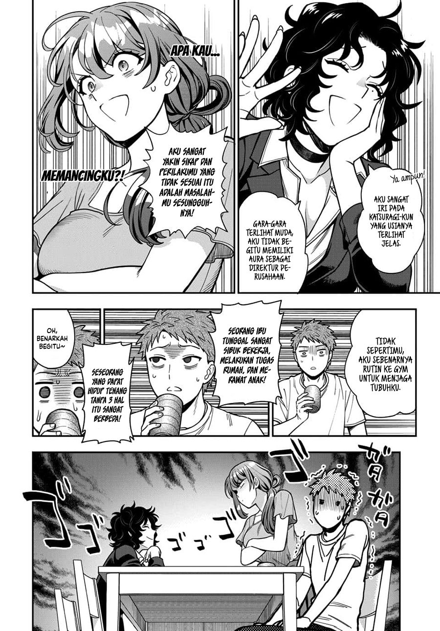 Musume Janakute Watashi (Mama) ga Suki Nano!? Chapter 11 Bahasa Indonesia