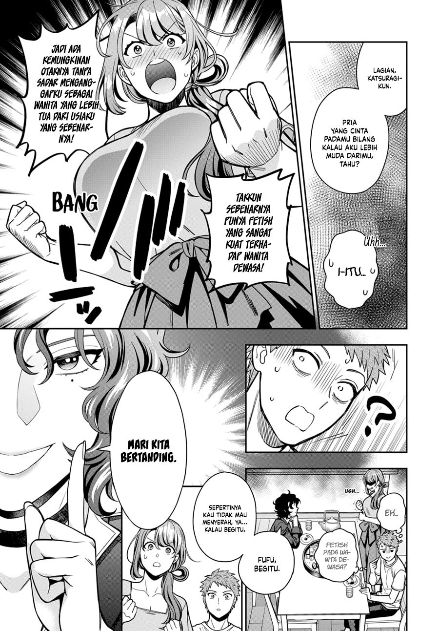 Musume Janakute Watashi (Mama) ga Suki Nano!? Chapter 11 Bahasa Indonesia