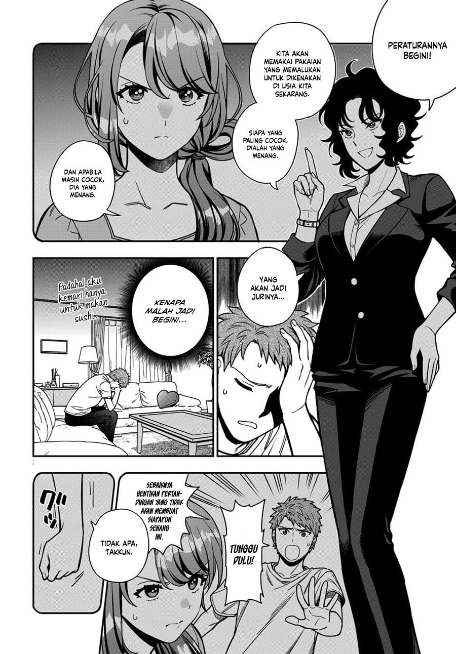Musume Janakute Watashi (Mama) ga Suki Nano!? Chapter 11 Bahasa Indonesia