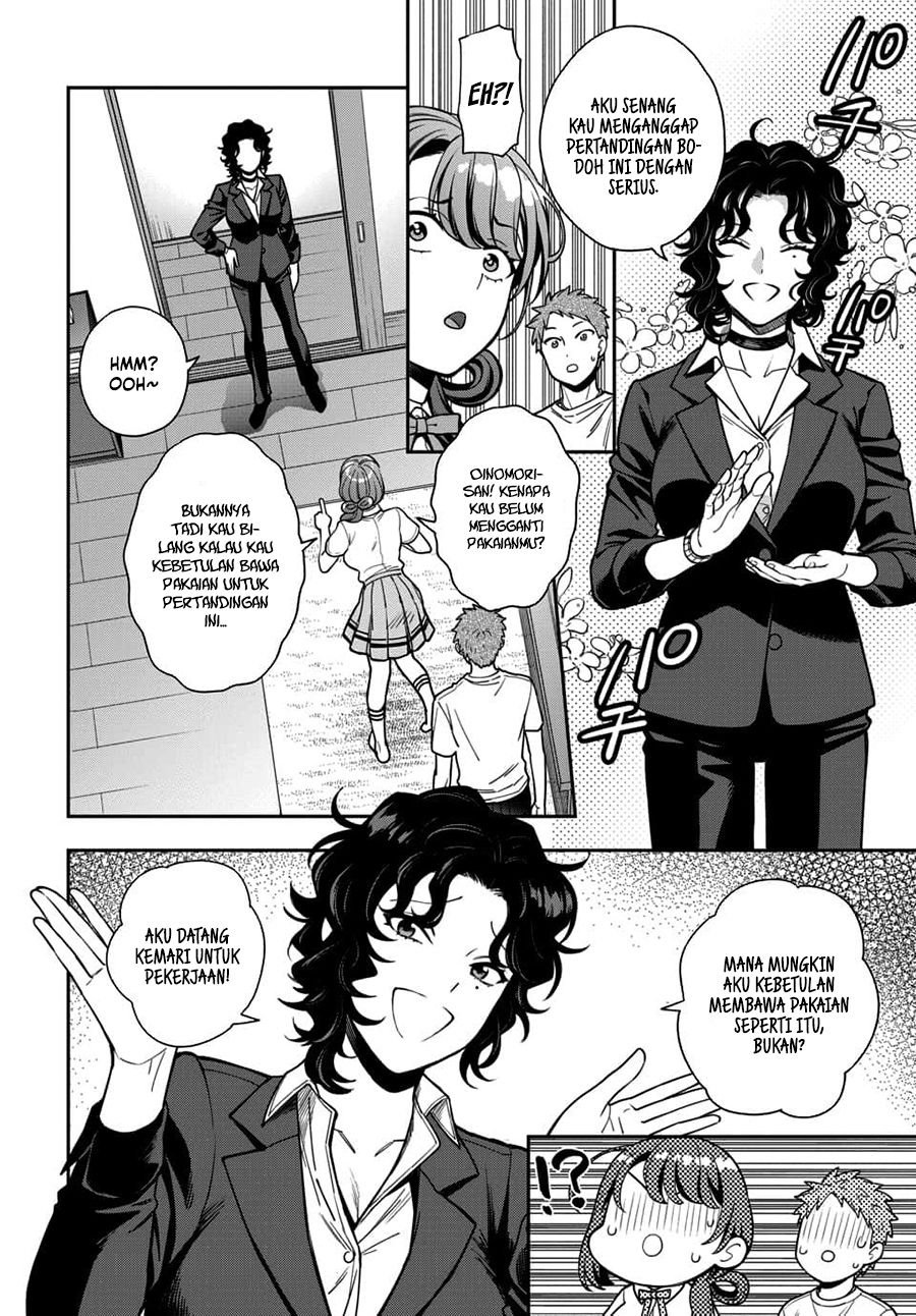 Musume Janakute Watashi (Mama) ga Suki Nano!? Chapter 11 Bahasa Indonesia